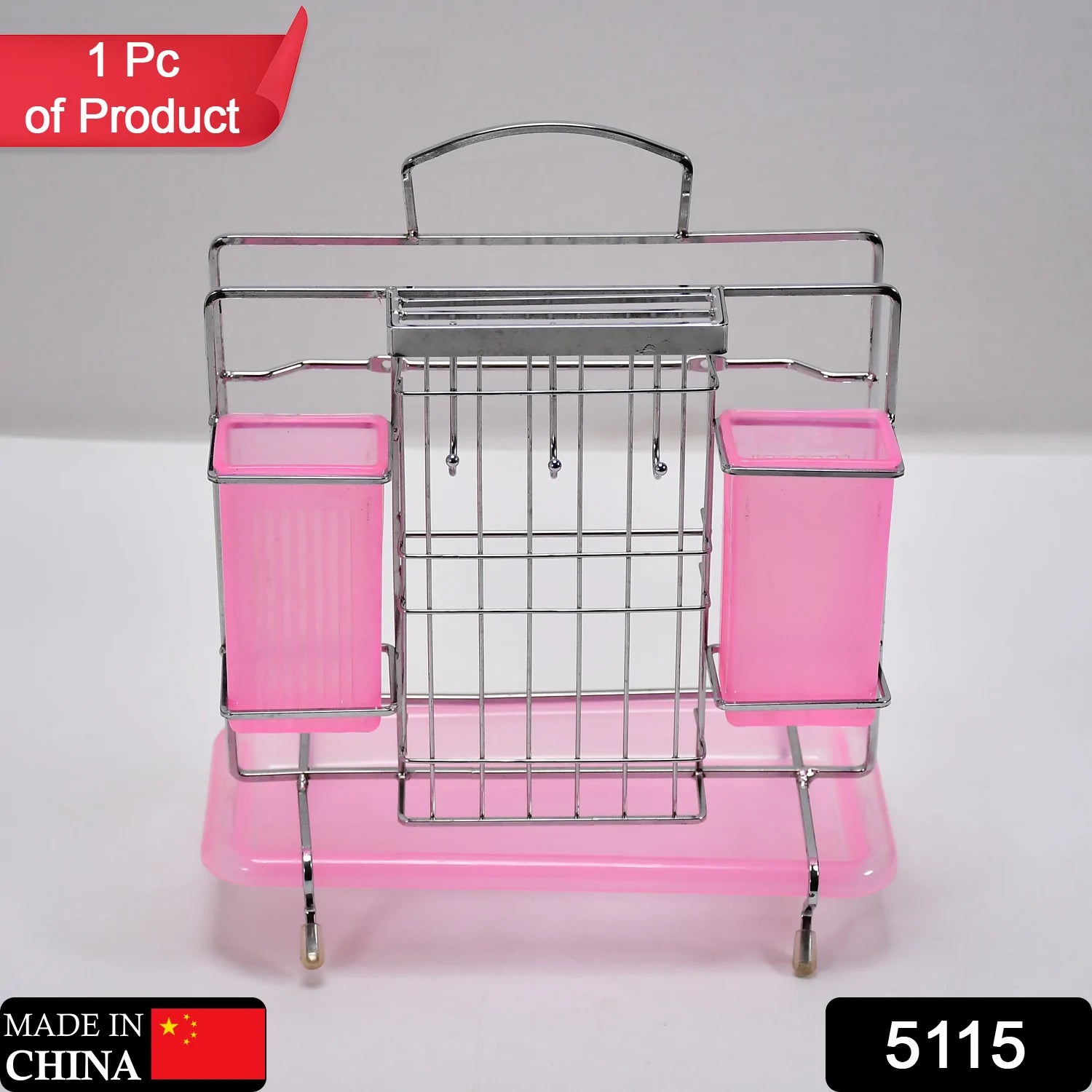 5115 Stainless Steel Wall Hanging Basket Shelf ( 1pcs ) 
