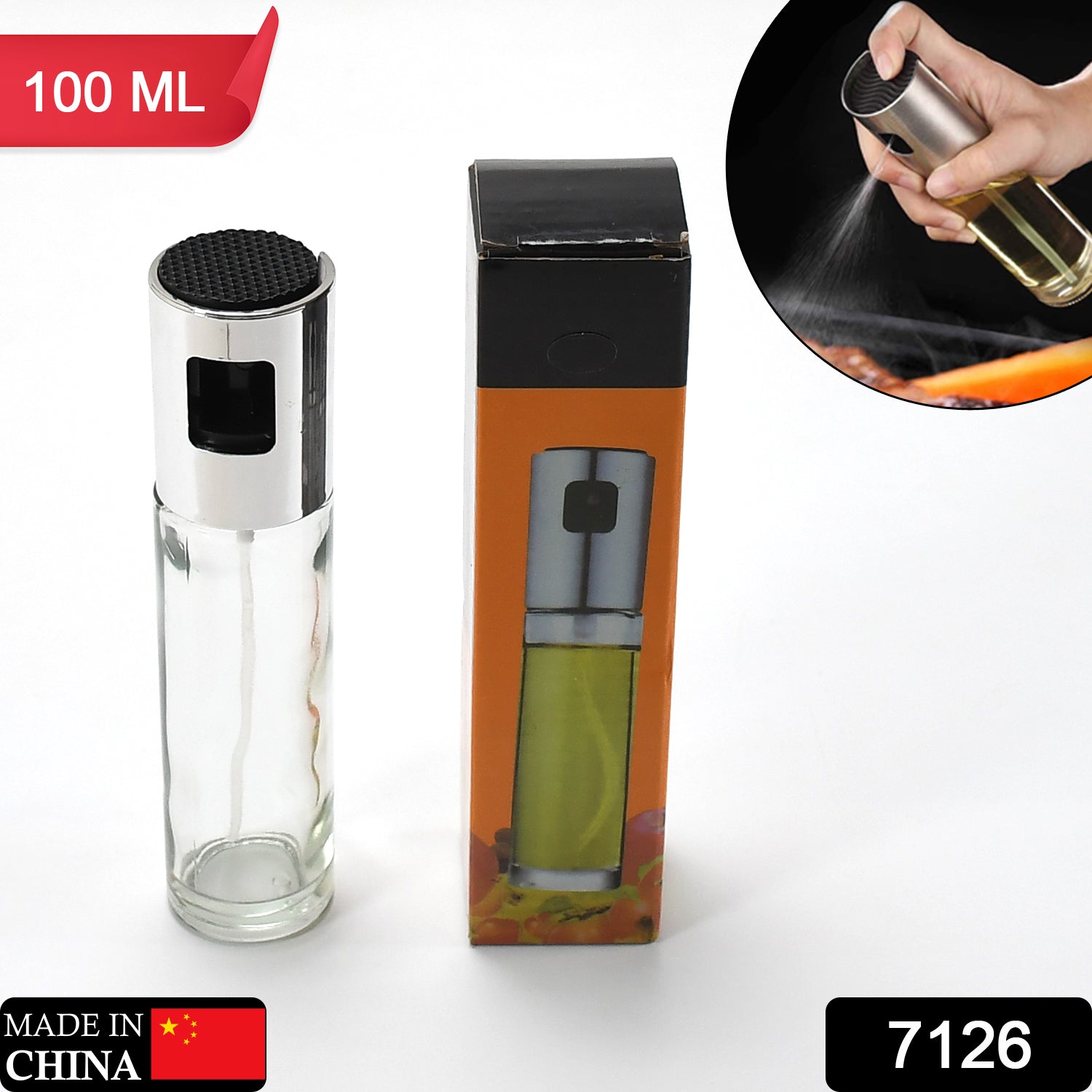 7126 Oil Sprayer Dispenser, Oil Versatile Glass Spray Bottle For Cooking & Multi Use Bottle DeoDap