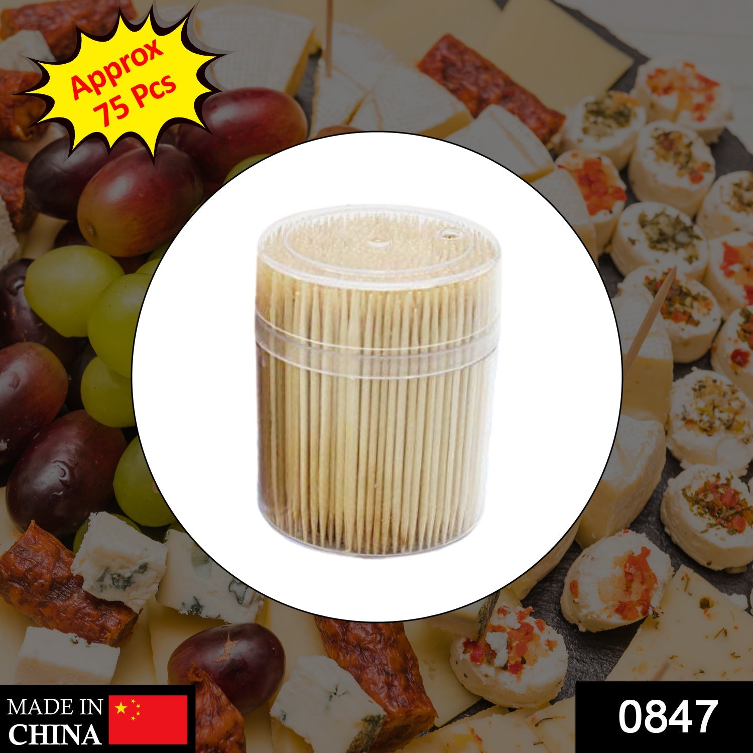 0847 Simple Wooden Toothpicks with Dispenser Box freeshipping - DeoDap