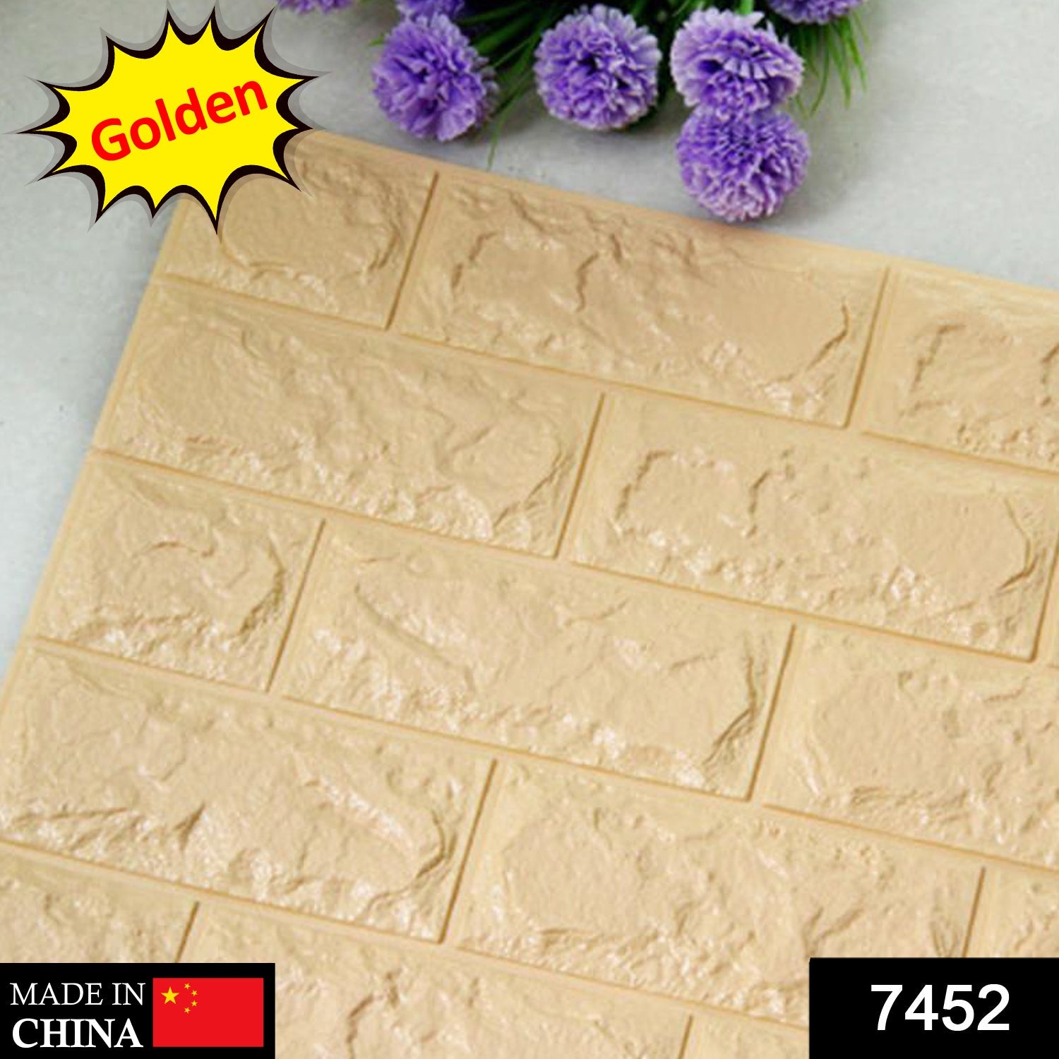 7452 Golden 3D Wall Decor used for wall decoration and maintaining purposes in all kinds of places like household and official etc.