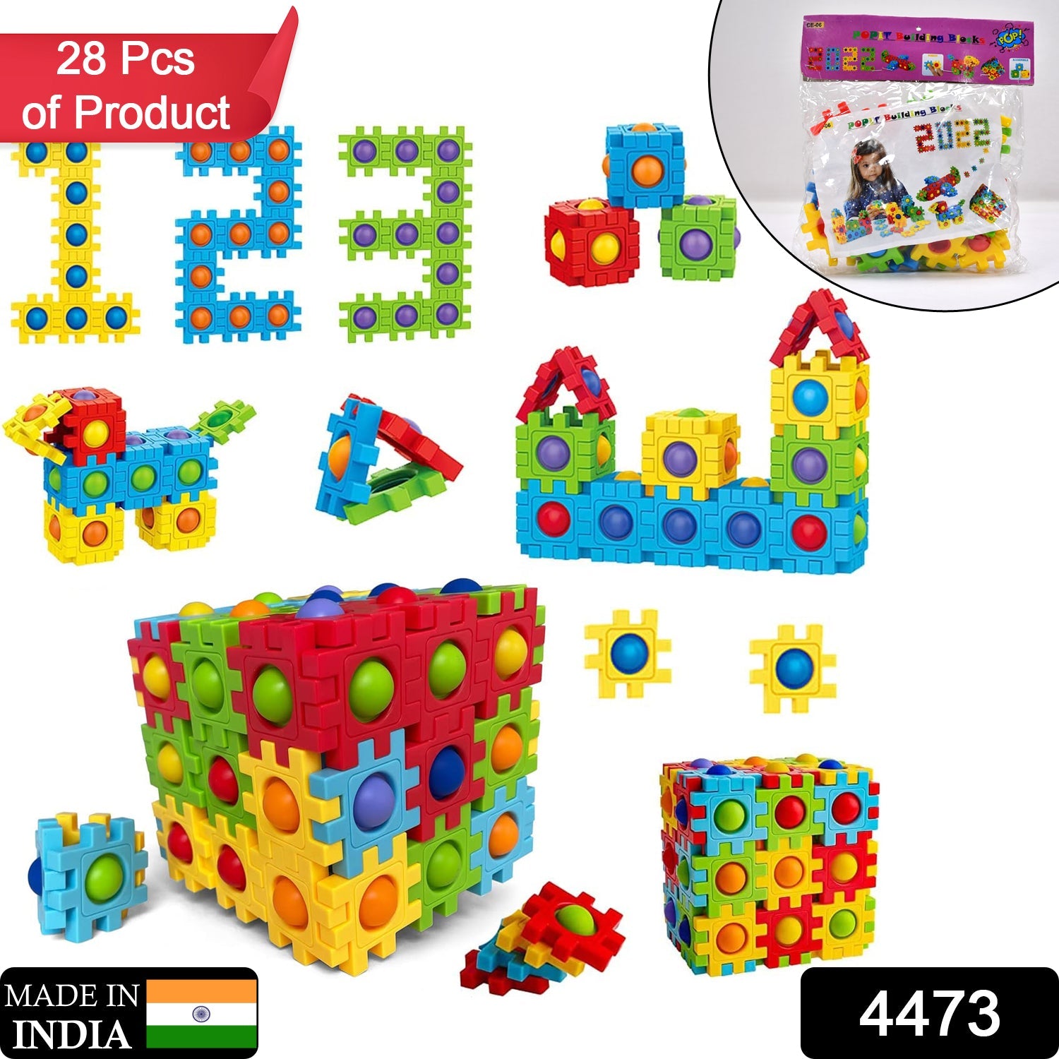 4473 Popit Building Blocks Toy For Kids & Adult Use ( 28 pcs Product ) DeoDap