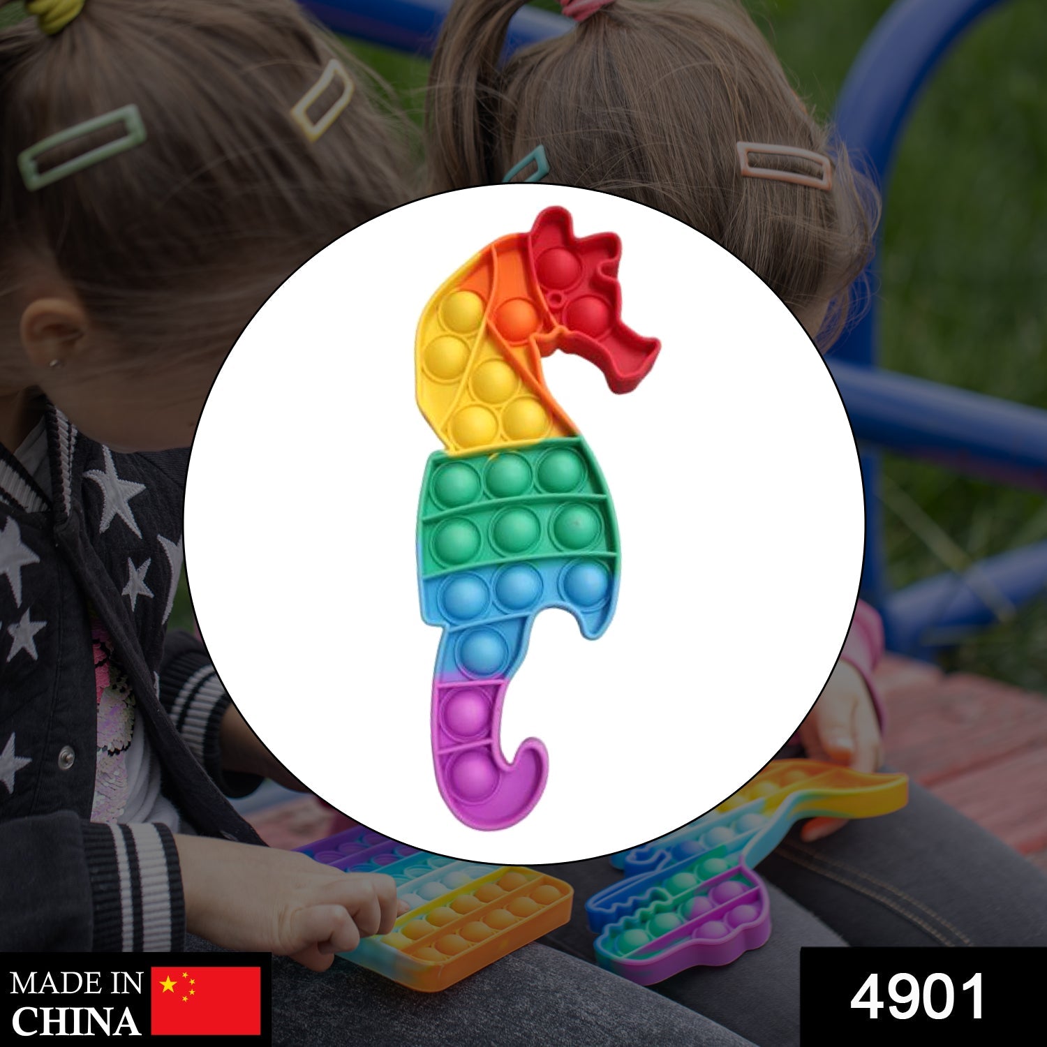4901 Sea horse fidget toy, push pop bubble fidget sensory toy DeoDap