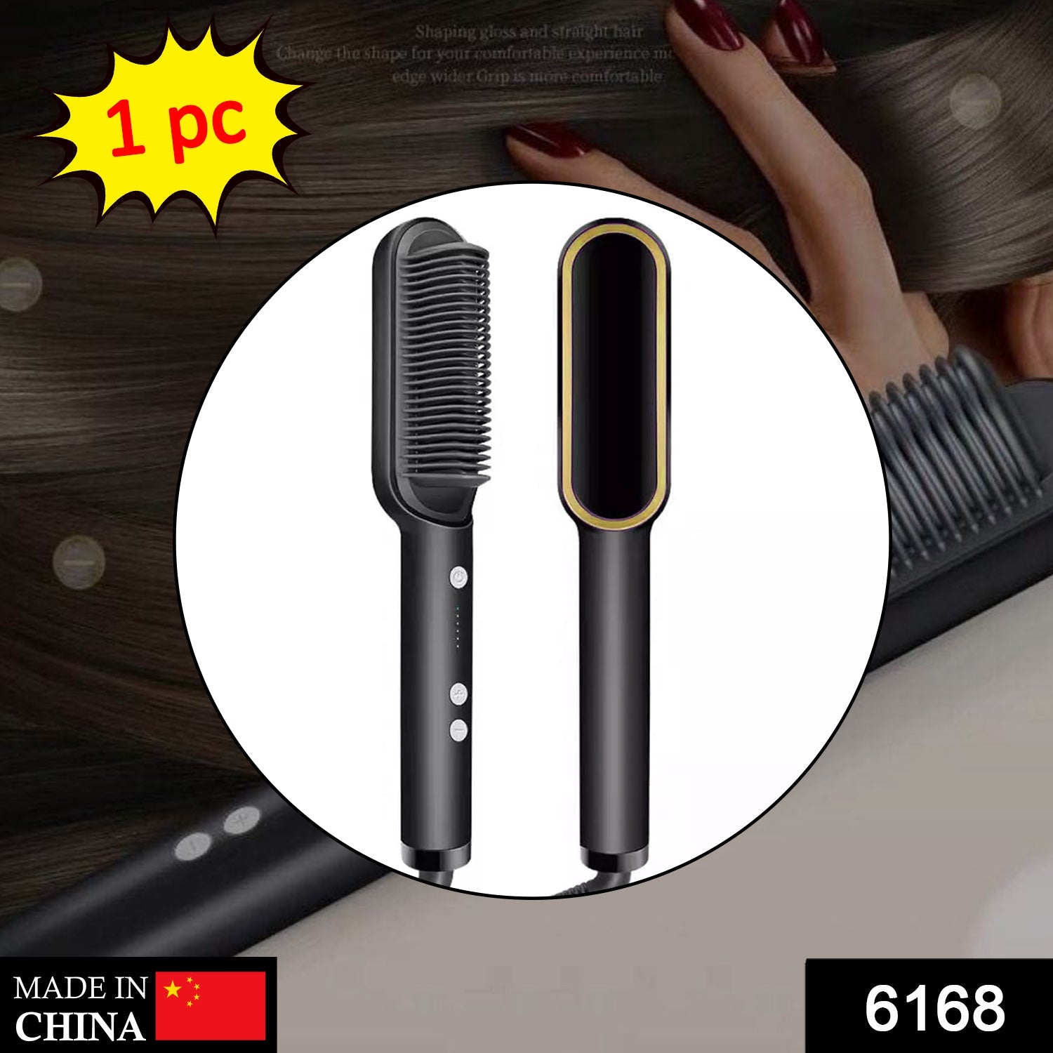 6168 Hqt-909B Hair Straightener Used While Massaging Hair Scalps And Head. DeoDap