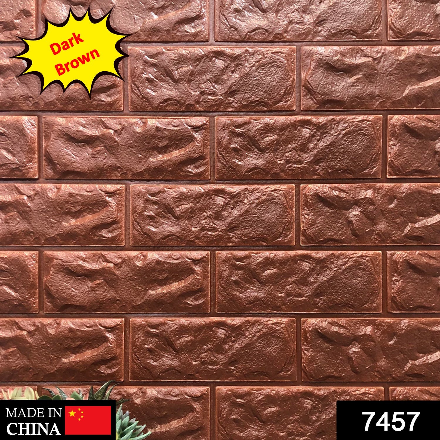 7457 Dark Brown 3D Wall Decor Used Over Walls For Better Texture And Decorated Look. freeshipping DeoDap