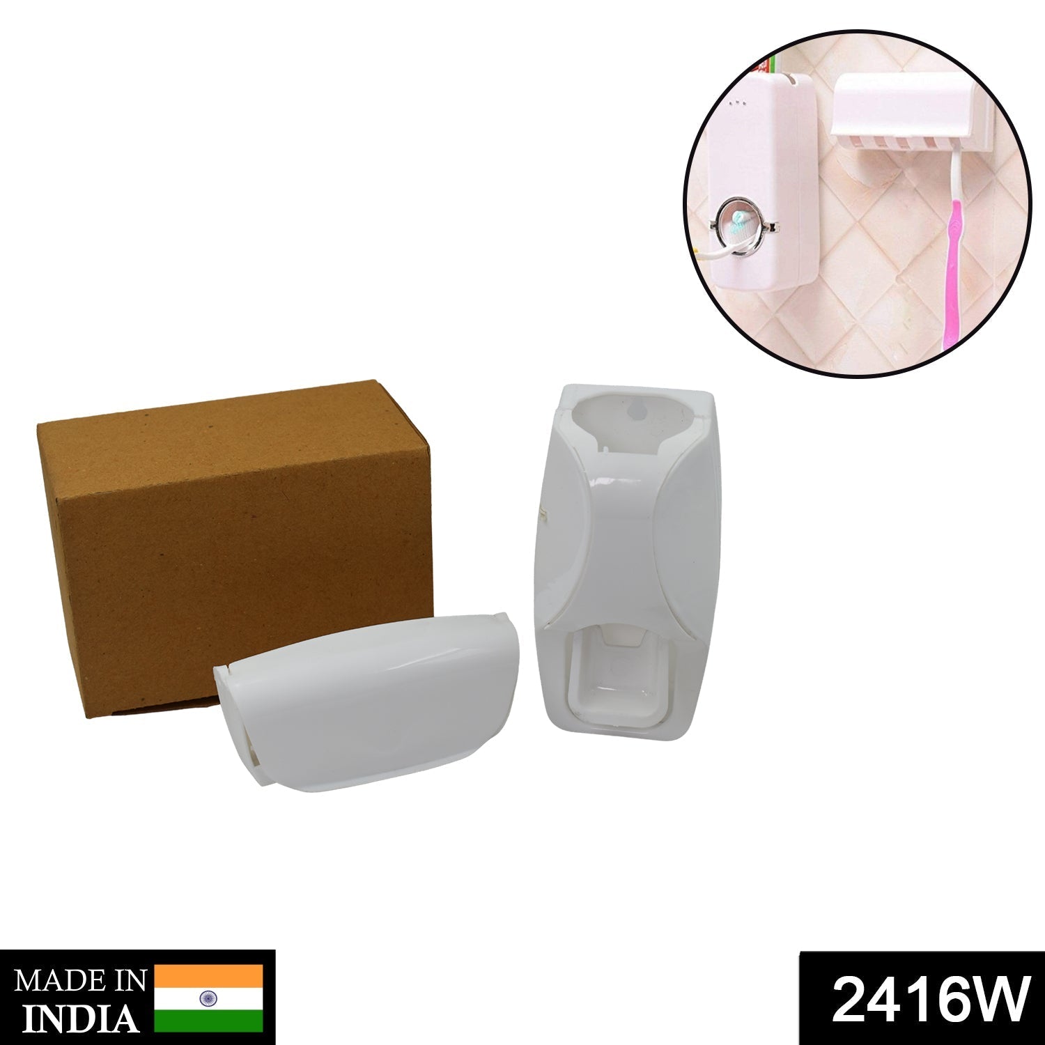 2416W Toothpaste Dispenser Used For Pulling Out Toothpaste While Brushing. freeshipping - DeoDap