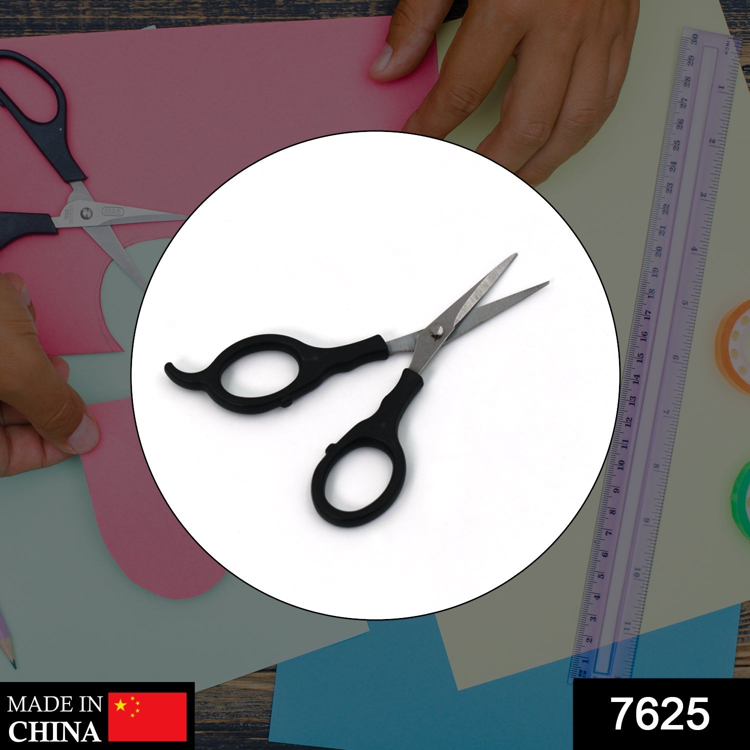7625 cn Scissor For Cutting And Designing Purposes By Students And All Etc. DeoDap