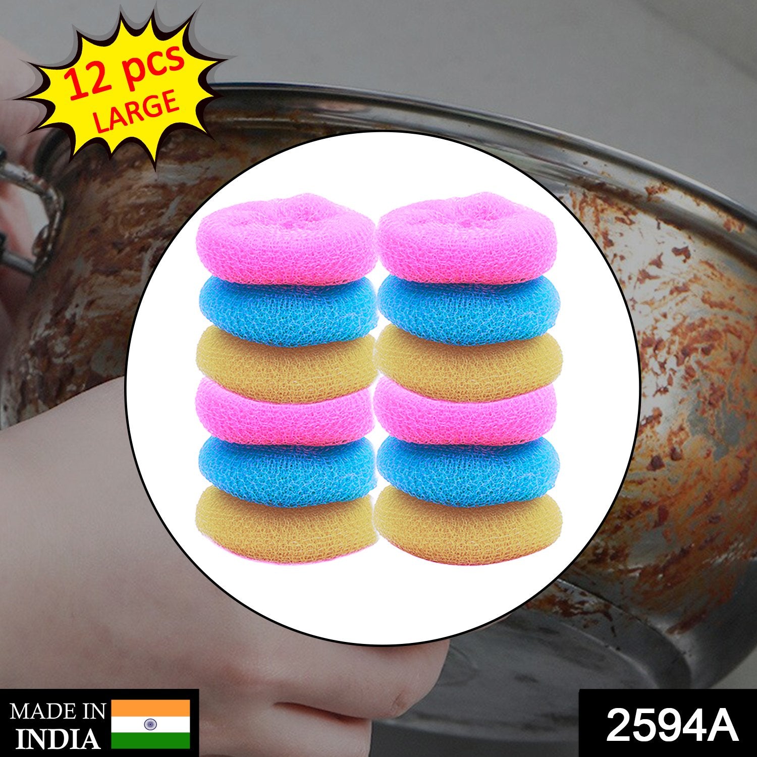 2594A Plastic Scrubber Round Nylon Scrubbers (12Pcs Set)