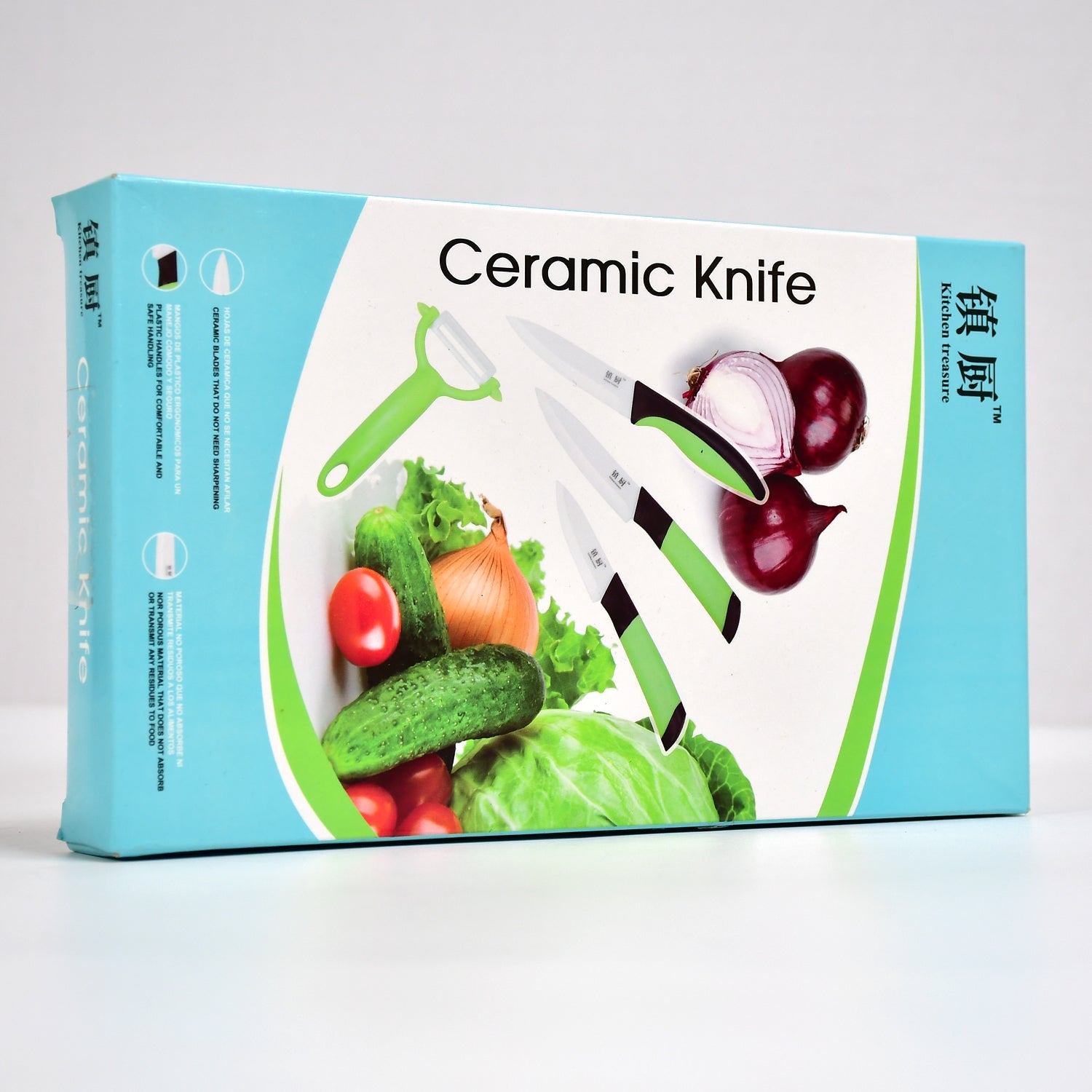 5101 Ceramic Revolution Series Utility Knife and Peeler Gift Set - 2pc DeoDap