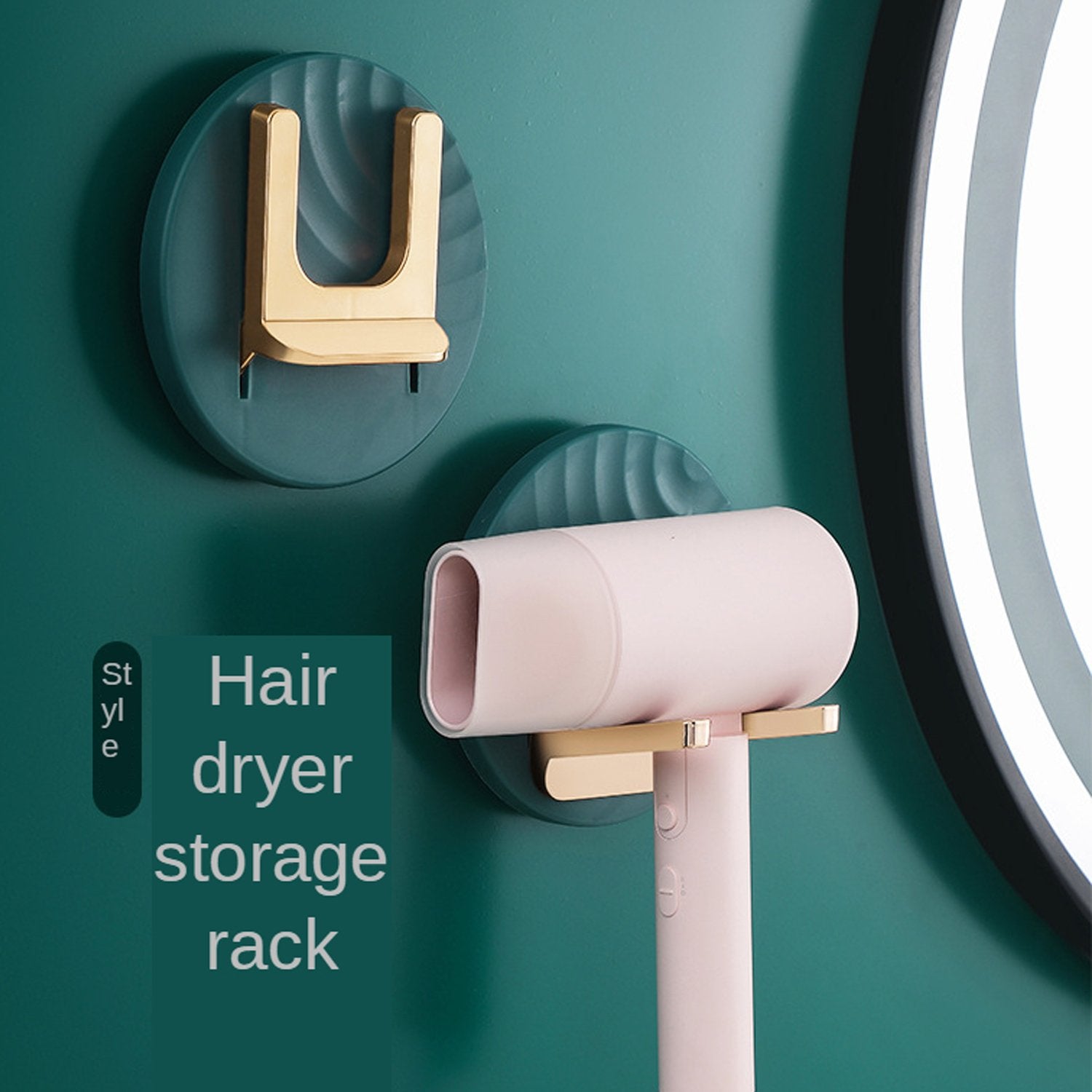 6038 Hair Dryer Holder Stand Self Adhesive Wall Mounted (With Sticker)