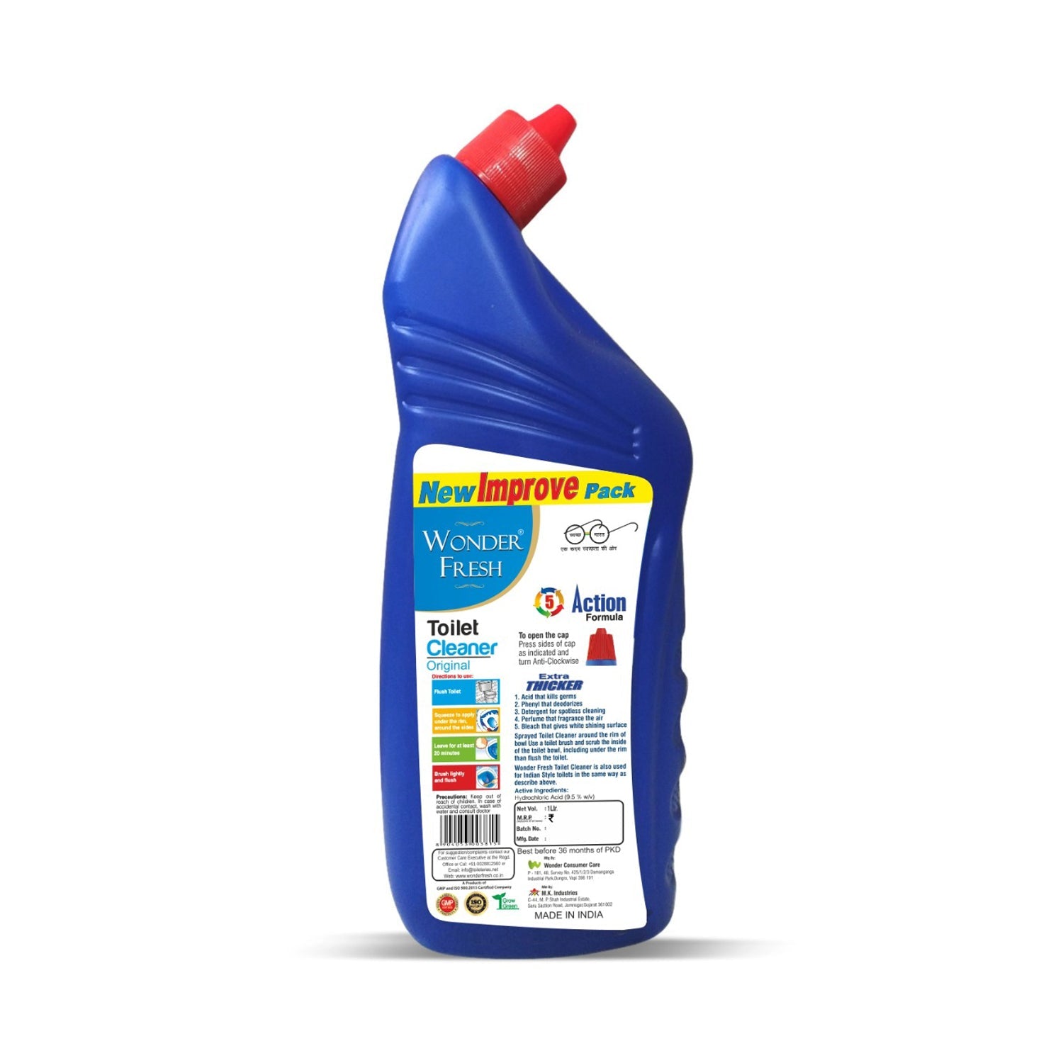 1328 Toilet Cleaner for Cleaning Toilet (1ltr) DeoDap