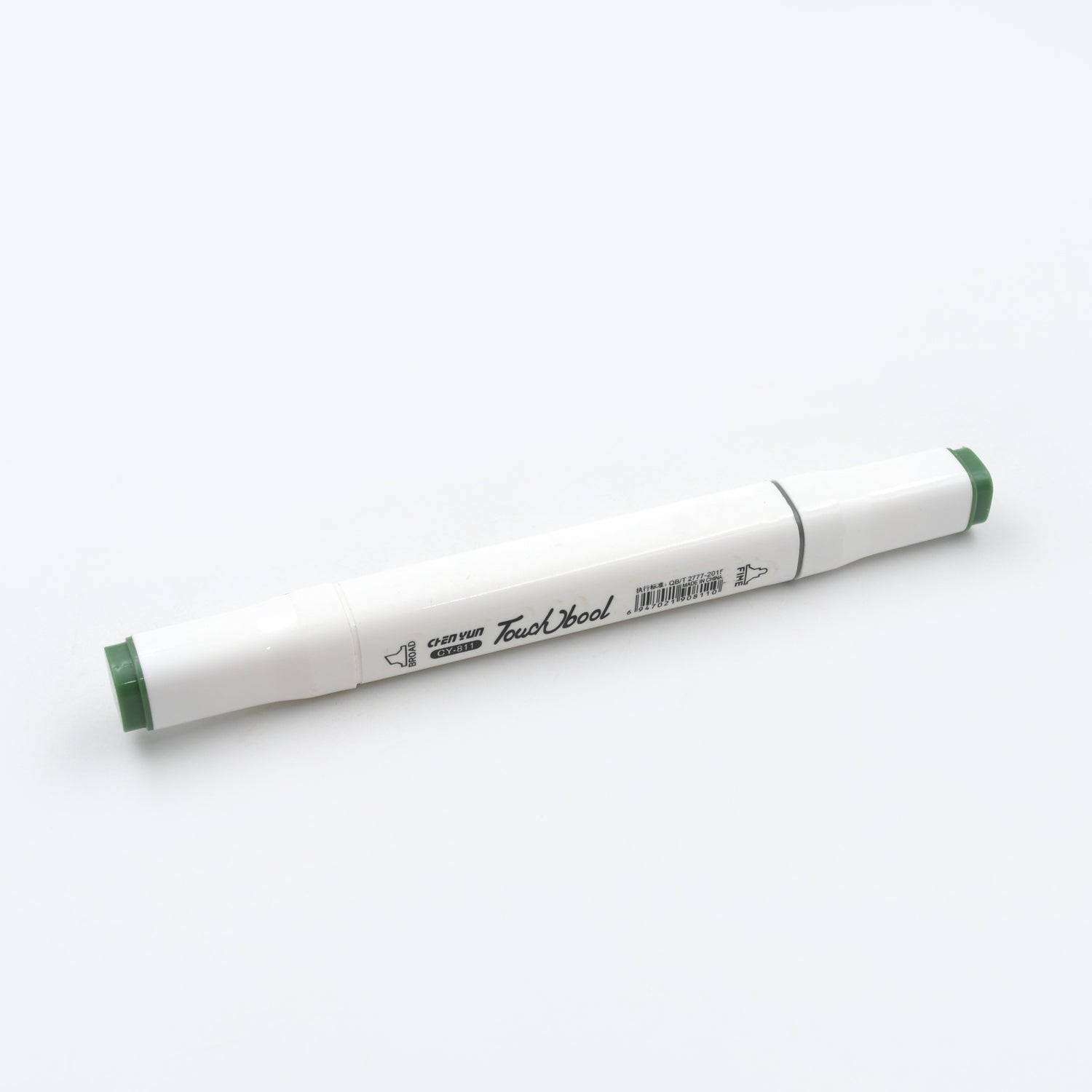 7789 Dual Tip Marker, Pens Double Ended Perfect for Drawing,Shading,Sketching,Designing,Outlining,Illustrating And Drawing For Kids & Adult, Card Making Classroom Use (1 Pc)