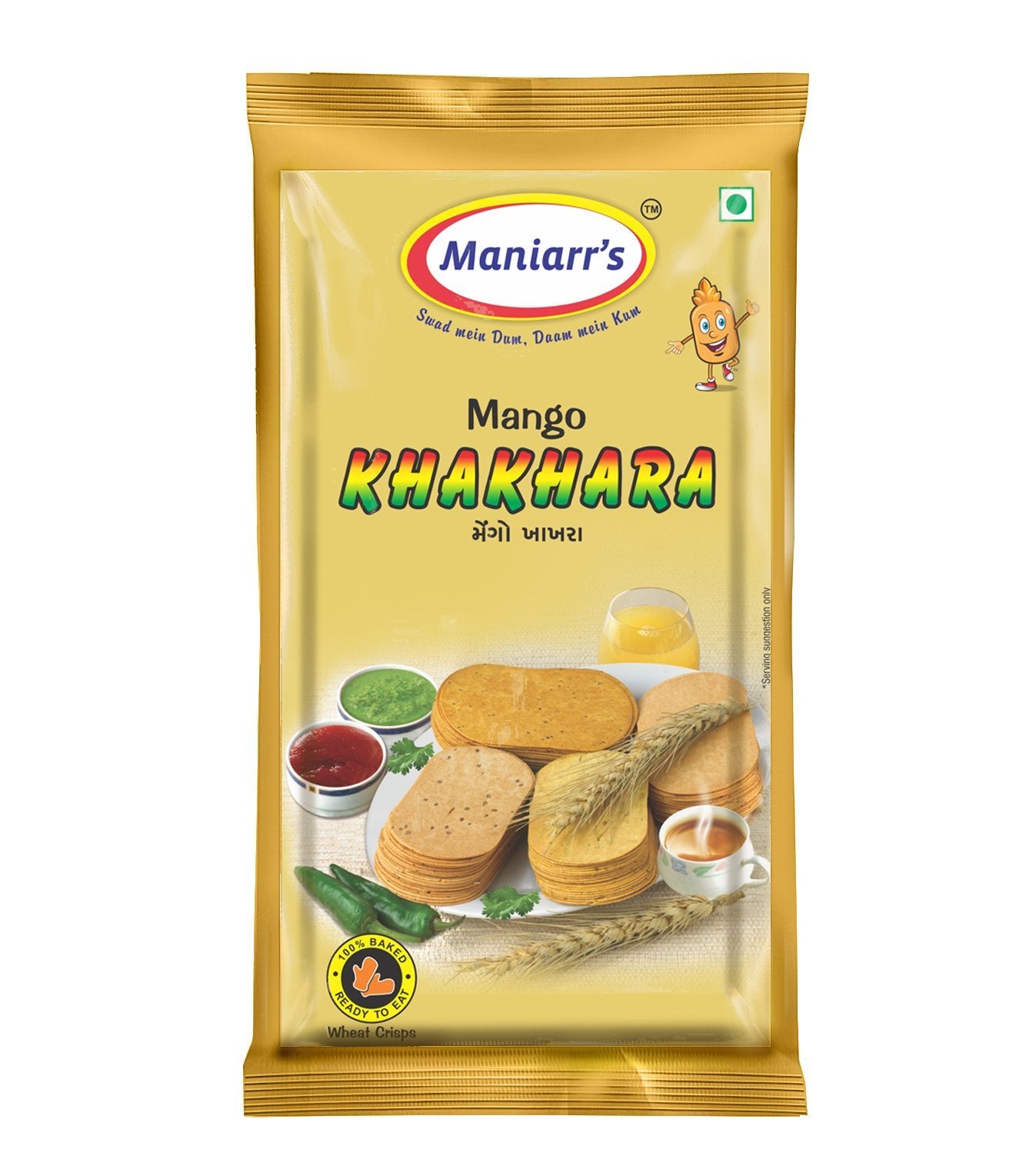 0034 Mango Khakhra (Pack of 8) - SkyShopy