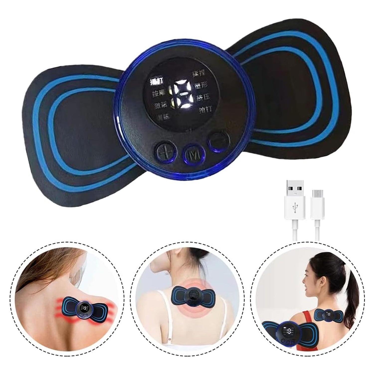 6204 Portable USB Neck Massager Electric Neck Massager Automatic Massage Enhancer Mini Cervical Massager EMS Lymphatic Drainage Massage with Cable DeoDap