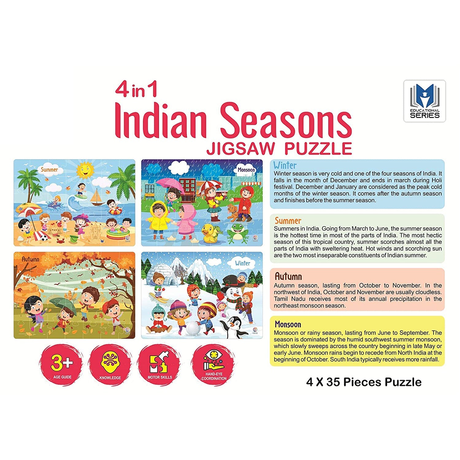 4826 4 In 1 Jigsaw Puzzle widely used by kids and children for playing and enjoying purposes in all kinds of places etc.