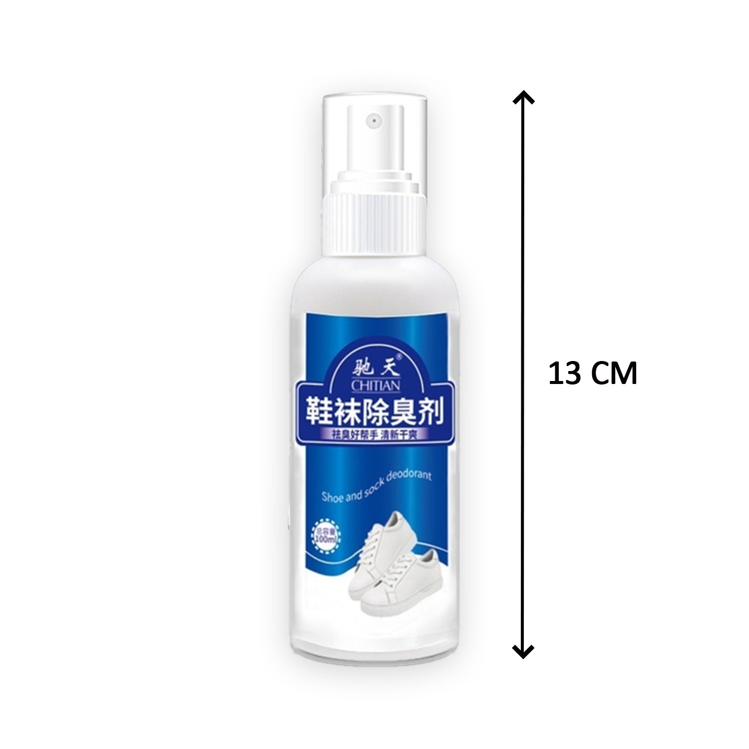 6153 Shoes Stink Freshener widely used as a stink remover and making them fresh as new purposes.