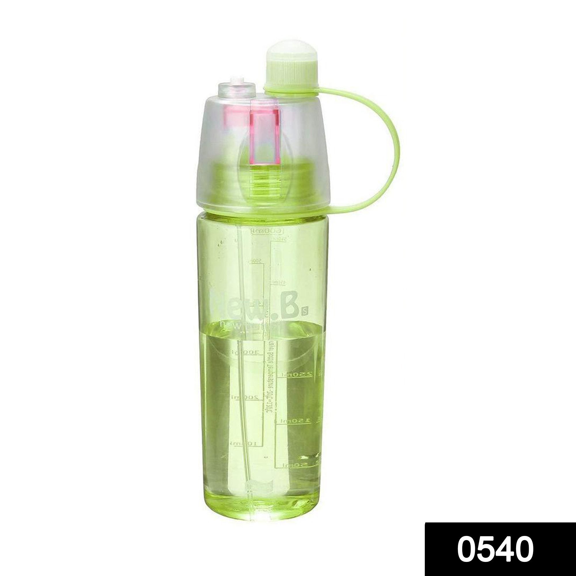 0540 New B Portable Water Bottle - SkyShopy