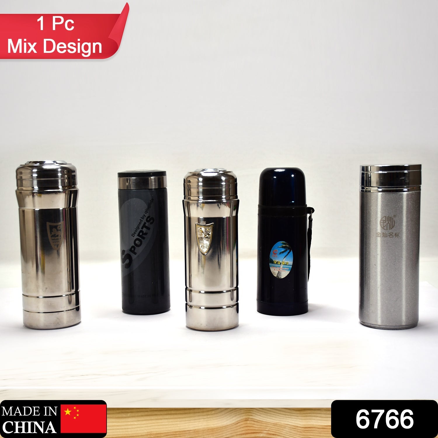 6766 Steel Water Bottle Mix Design For Home & Office Use Bottles ( 1 pcs ) DeoDap