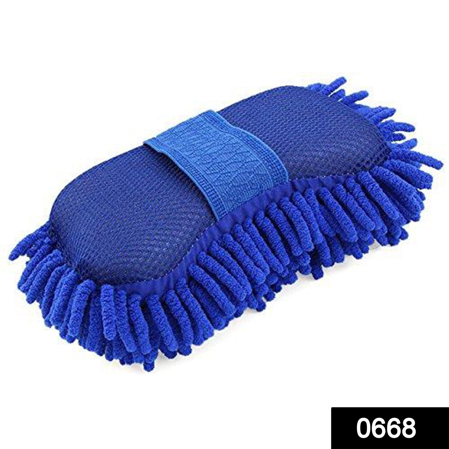 0668 Microfiber Cleaning Duster for Multi-Purpose Use (Big) - SkyShopy