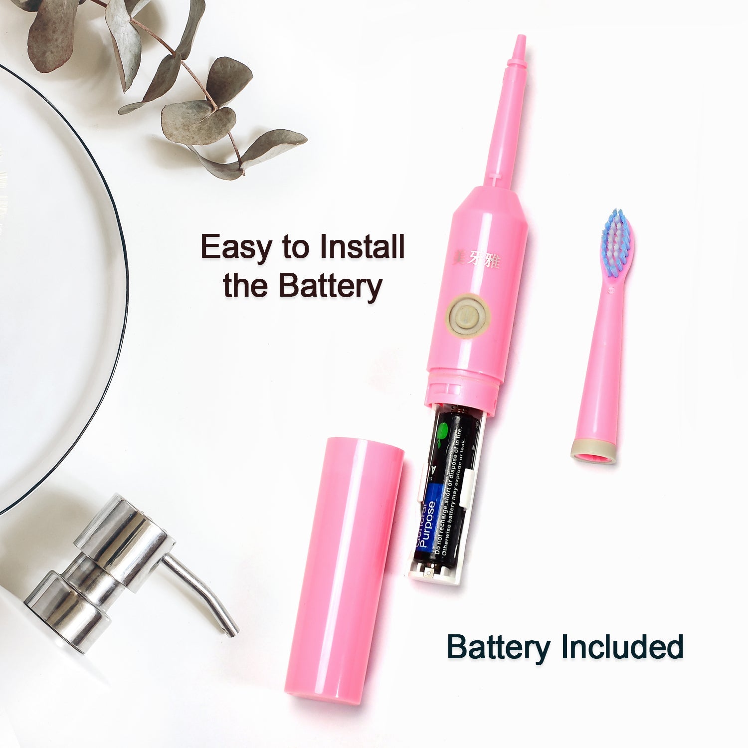 6217 Electric Toothbrush Battery Opreate For Home & Travelling Use DeoDap