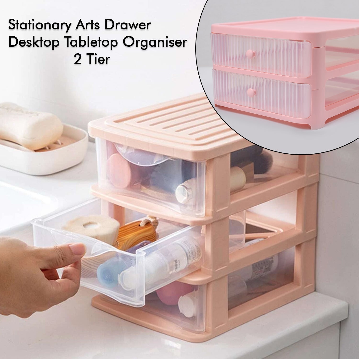 0765 Desk Organizer Drawers 2 Tier Pen & Pencil Stand Stationery Storage Home and Office Stationery Box DeoDap
