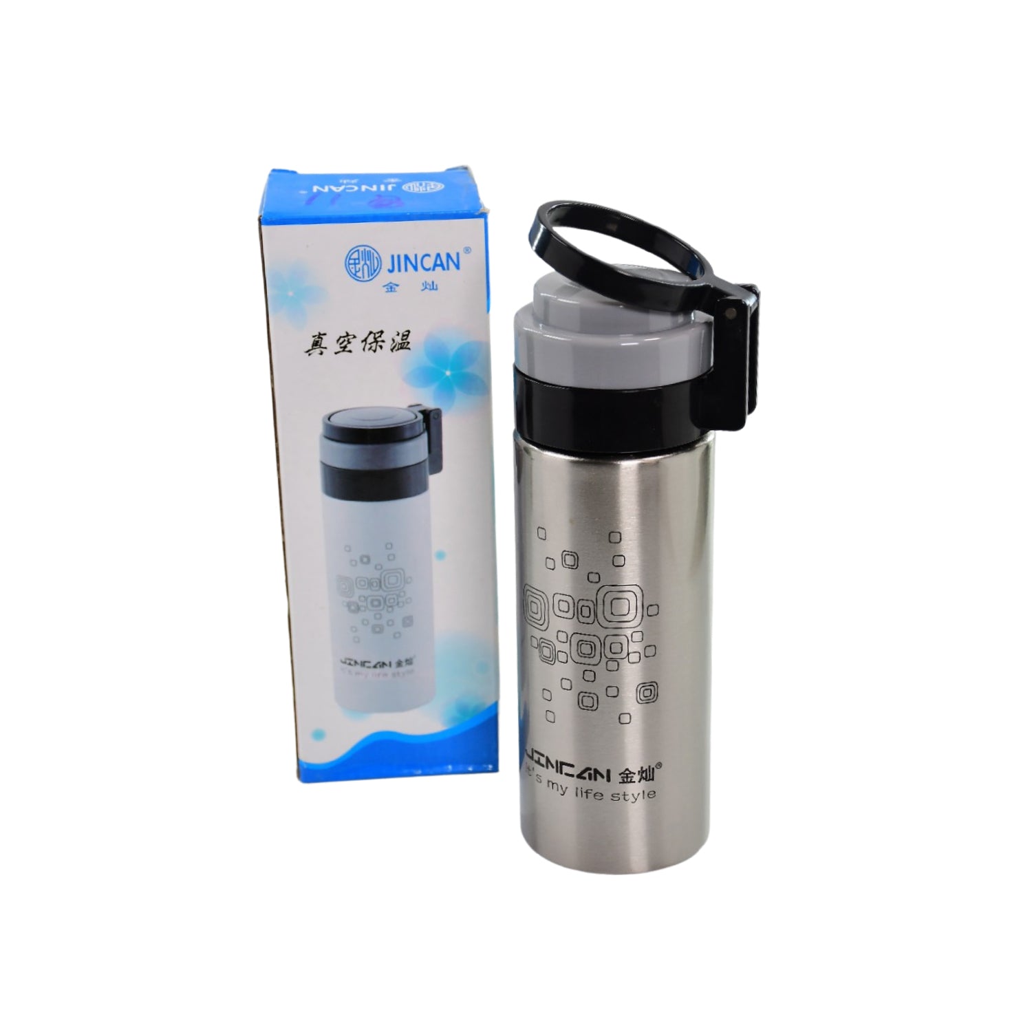 450ML, Stainless Steel Reusable Vacuum Flask with Leakproof Lid