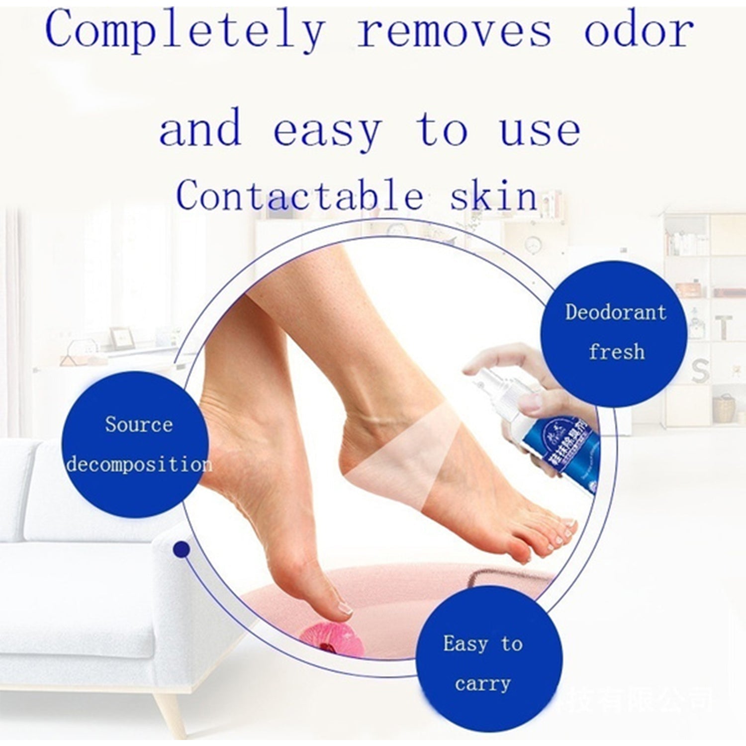 6153 Shoes Stink Freshener widely used as a stink remover and making them fresh as new purposes.