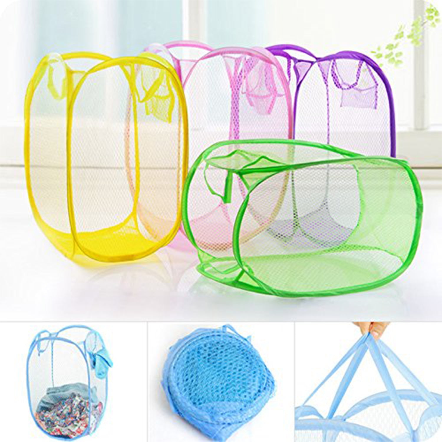 6181 19Inch Laundry Bag For Holding And Storing Laundry Cloths And Items In Types Of Places. DeoDap