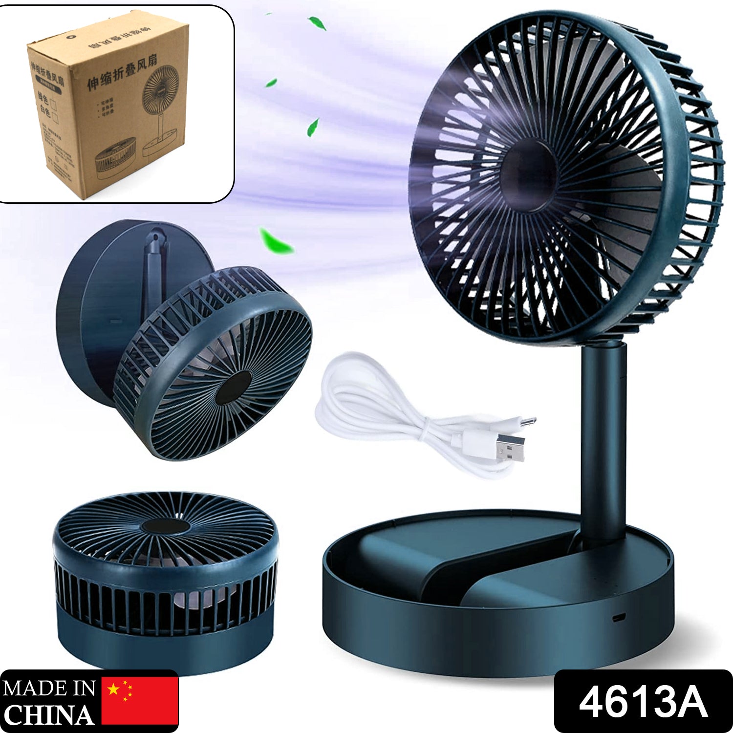 4613A Telescopic Electric Desktop Fan, Height Adjustable, Foldable & Portable for Travel/Carry | Silent Table Top Personal Fan for Bedside, Office Table DeoDap
