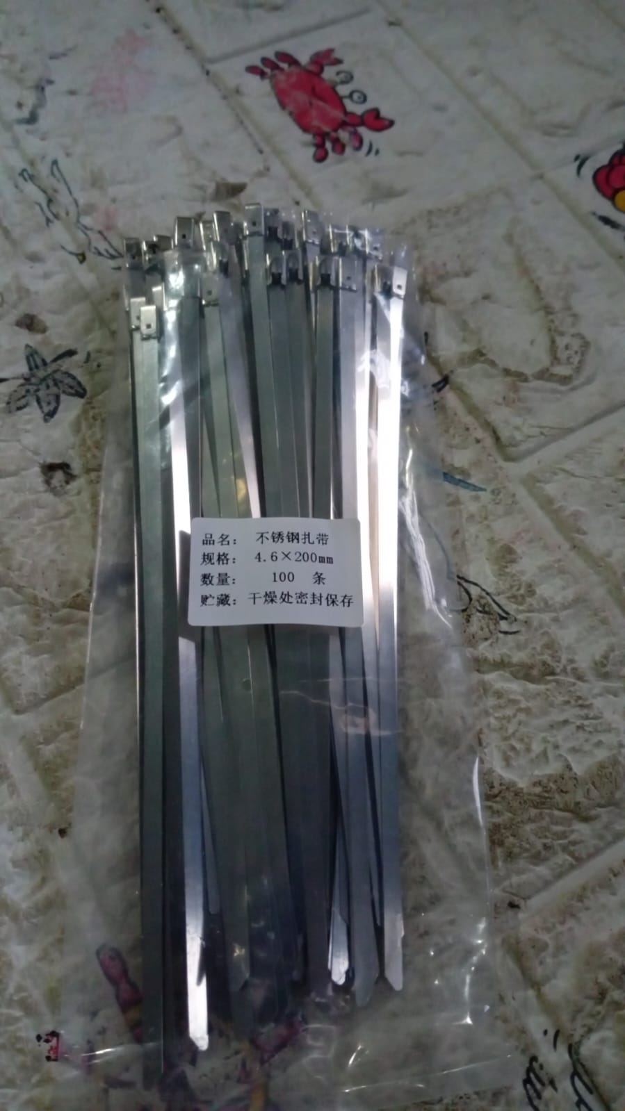 9074 Stainless Steel Cable TIE Used for Solar, Industrial and Home Improvement Multipurpose HIGH Strength, Self-Locking Zip Ties, Multi-purpose Tie, Portable Rustproof 100Pcs Wide Application Zip Tie Set for Building ( 4.6x 200MM / 100 pcs Set)