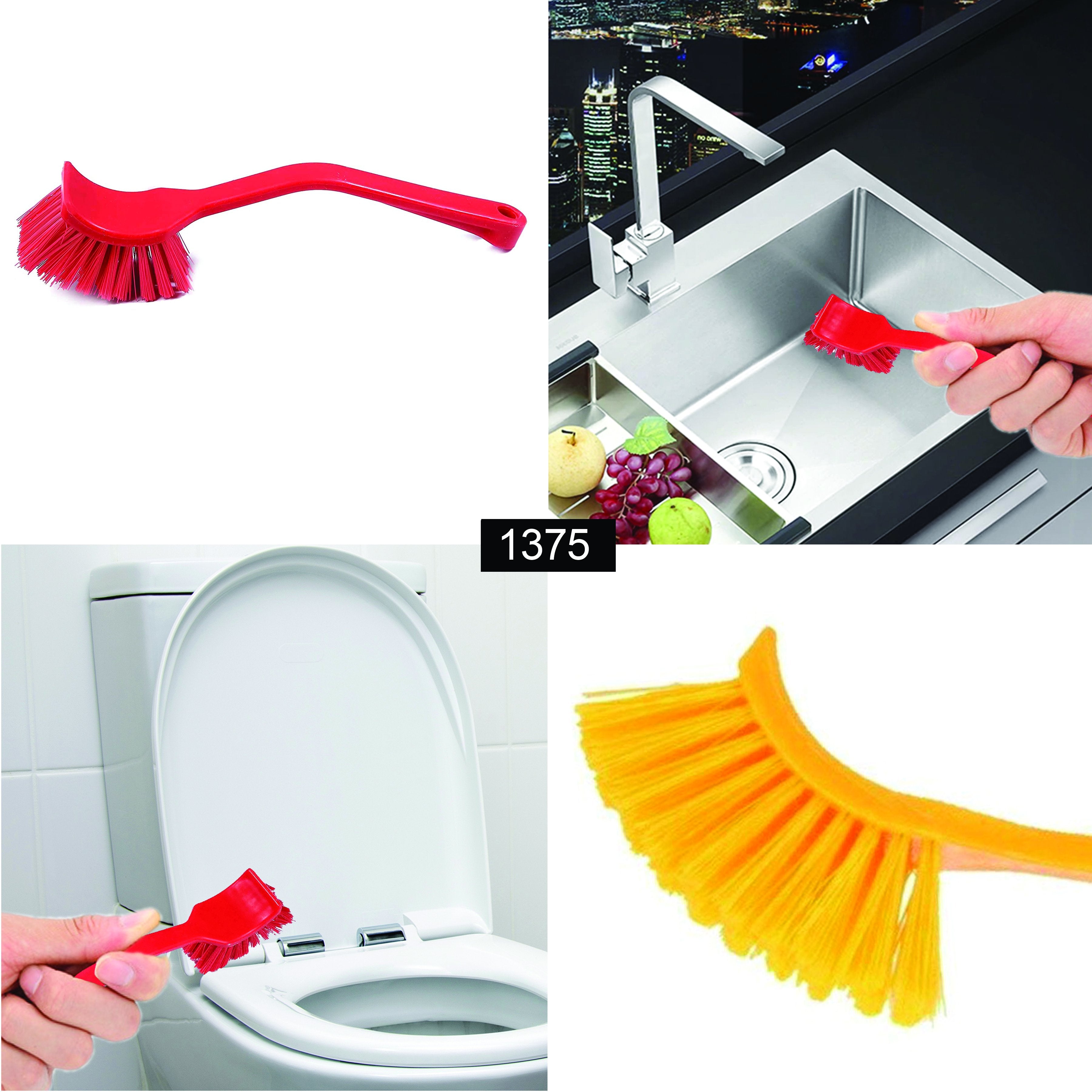 1375 Plastic Wash Basin/Toilet Seat Cleaning Brush (Multicolour) - SkyShopy