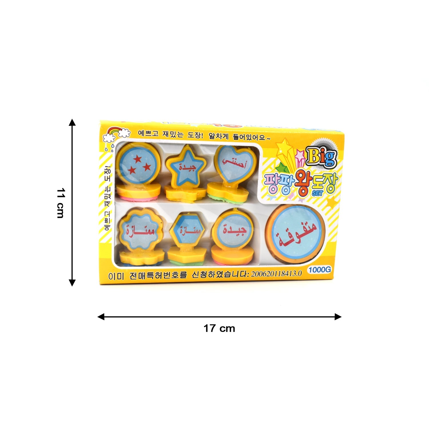 4802 Unique Different Shape Stamps 7 pieces for Kids Motivation and Reward Theme Prefect Gift for Teachers, Parents and Students (Multicolor) freeshipping - DeoDap