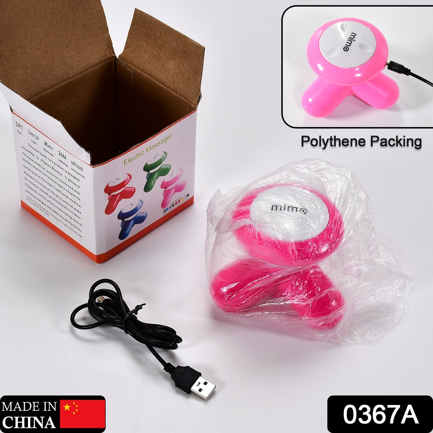 0367A Electric Mini Vibration Full Body Massager (Multicolor) DeoDap