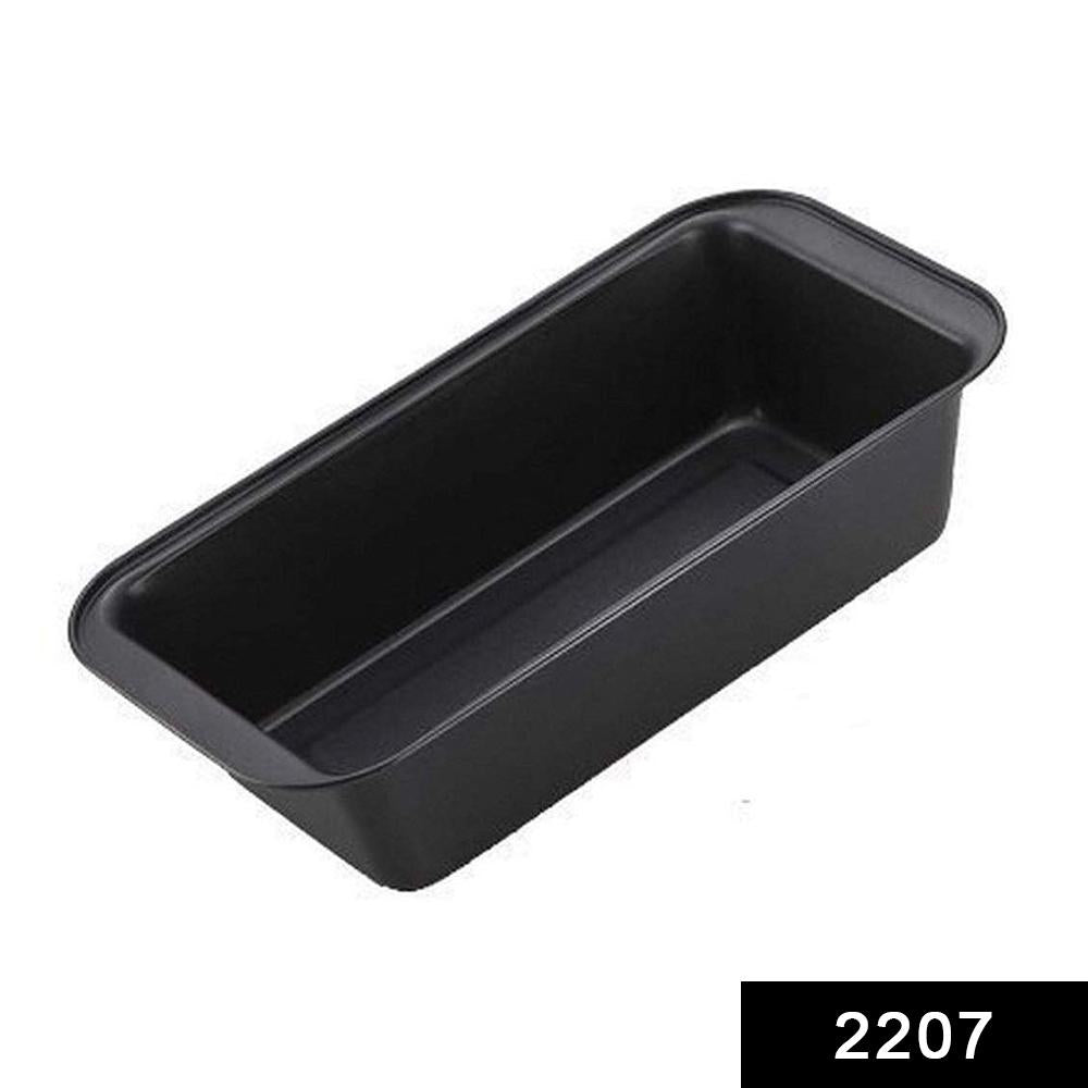 2207 Non Stick Steel Baking Tray - SkyShopy
