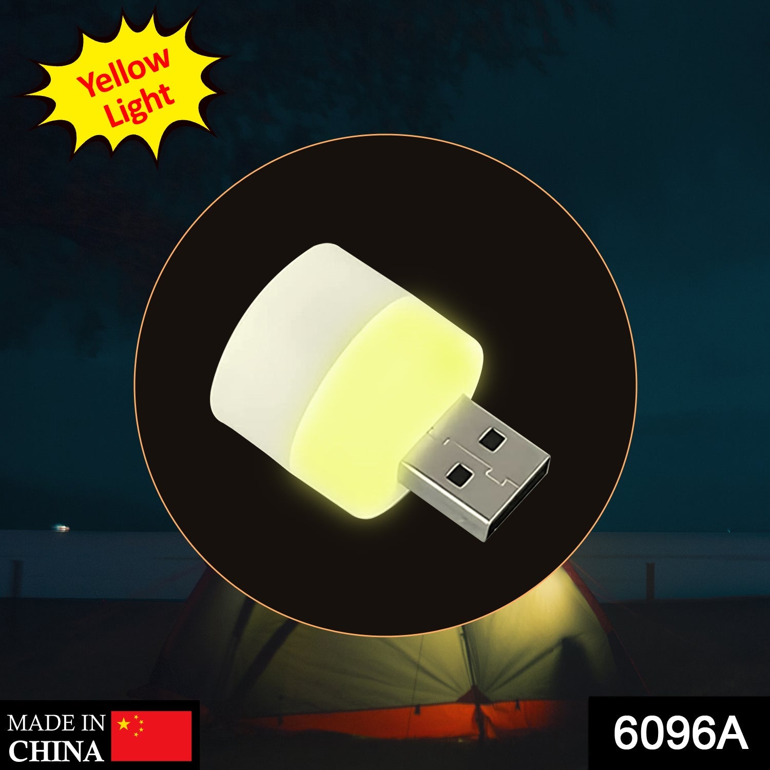 6096A Small USB Bulb used in official places for room lighting purposes. (Yellow Color)