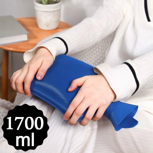 1489 Hot Water Bag for Pain Relief - SkyShopy