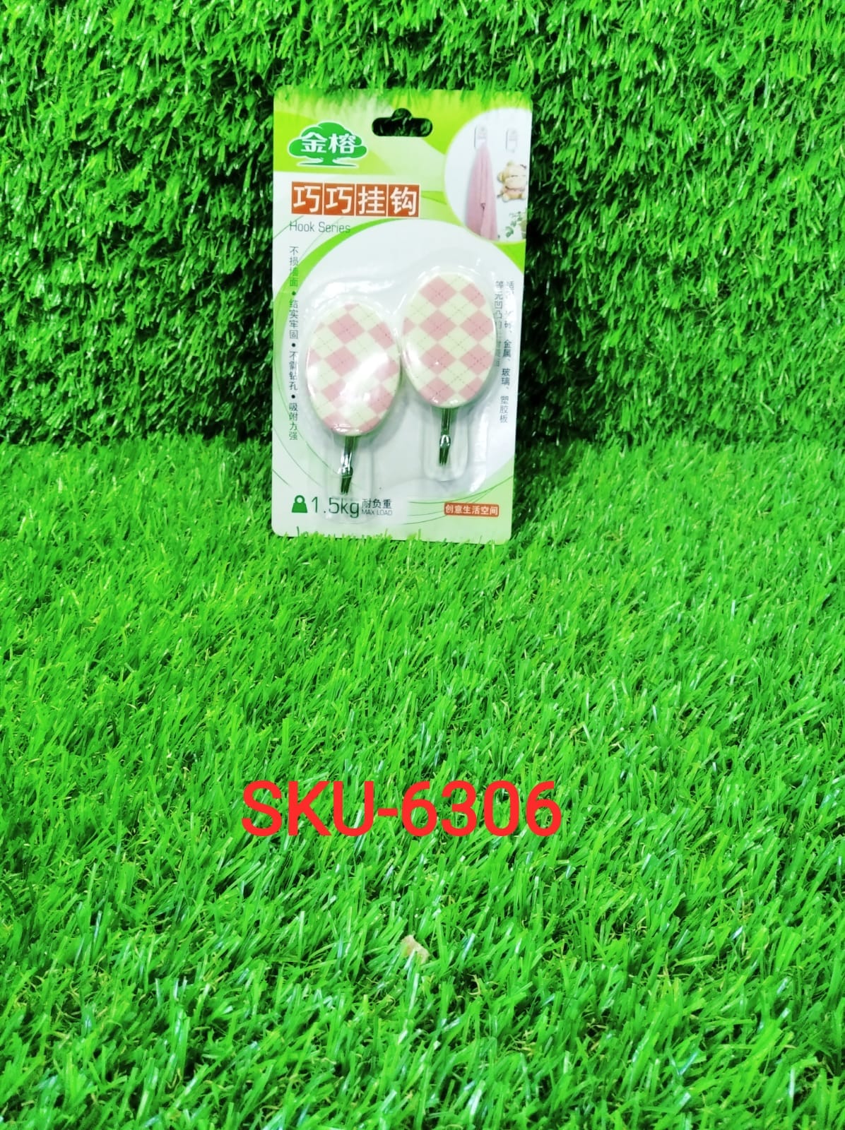 6306 2 Pc Adhesive Hook used in all kinds of household and official places specially, for hanging various cloths, stuffs and items etc.