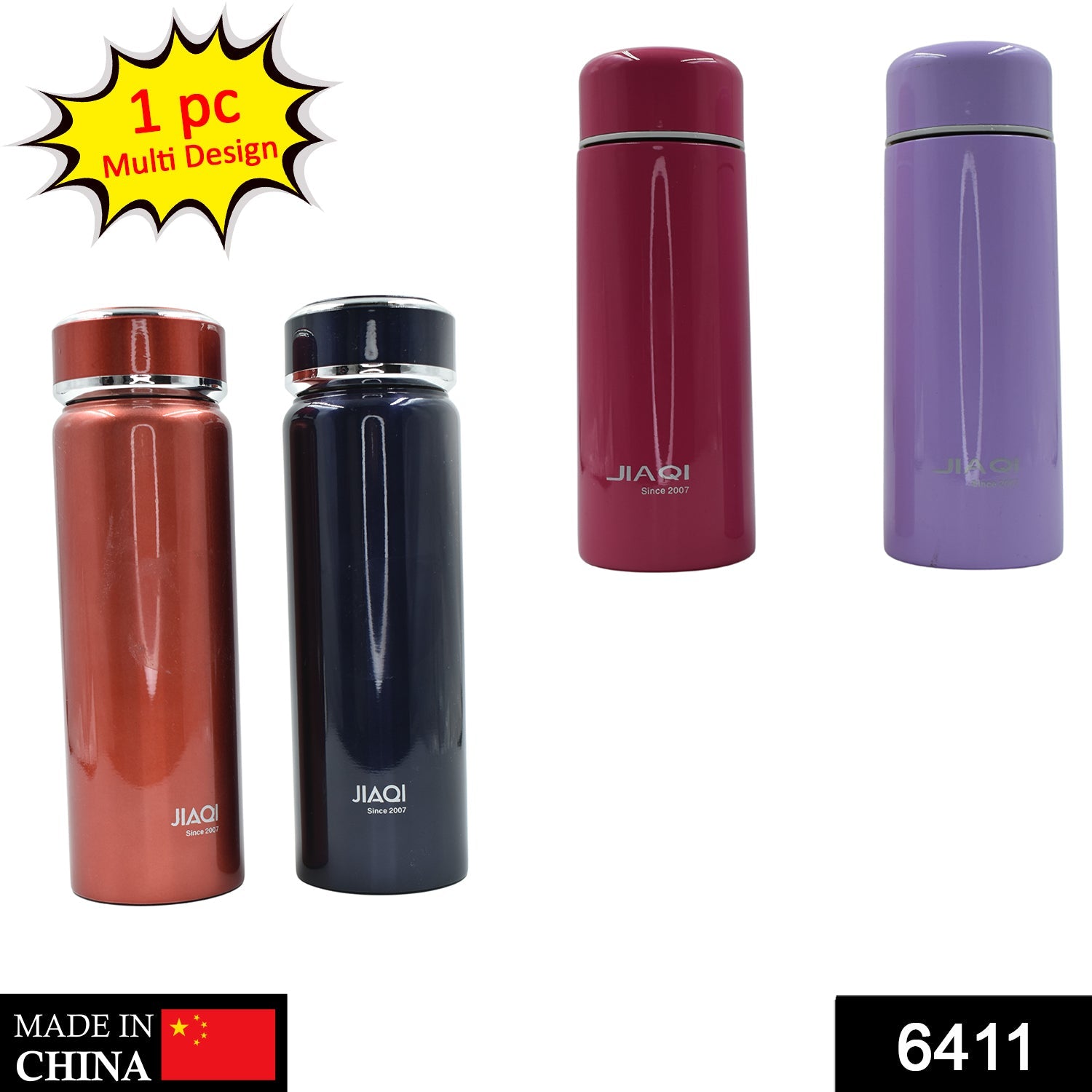 6411 Cold and hot Water Bottle official purposes for storing water (300ML Approx)