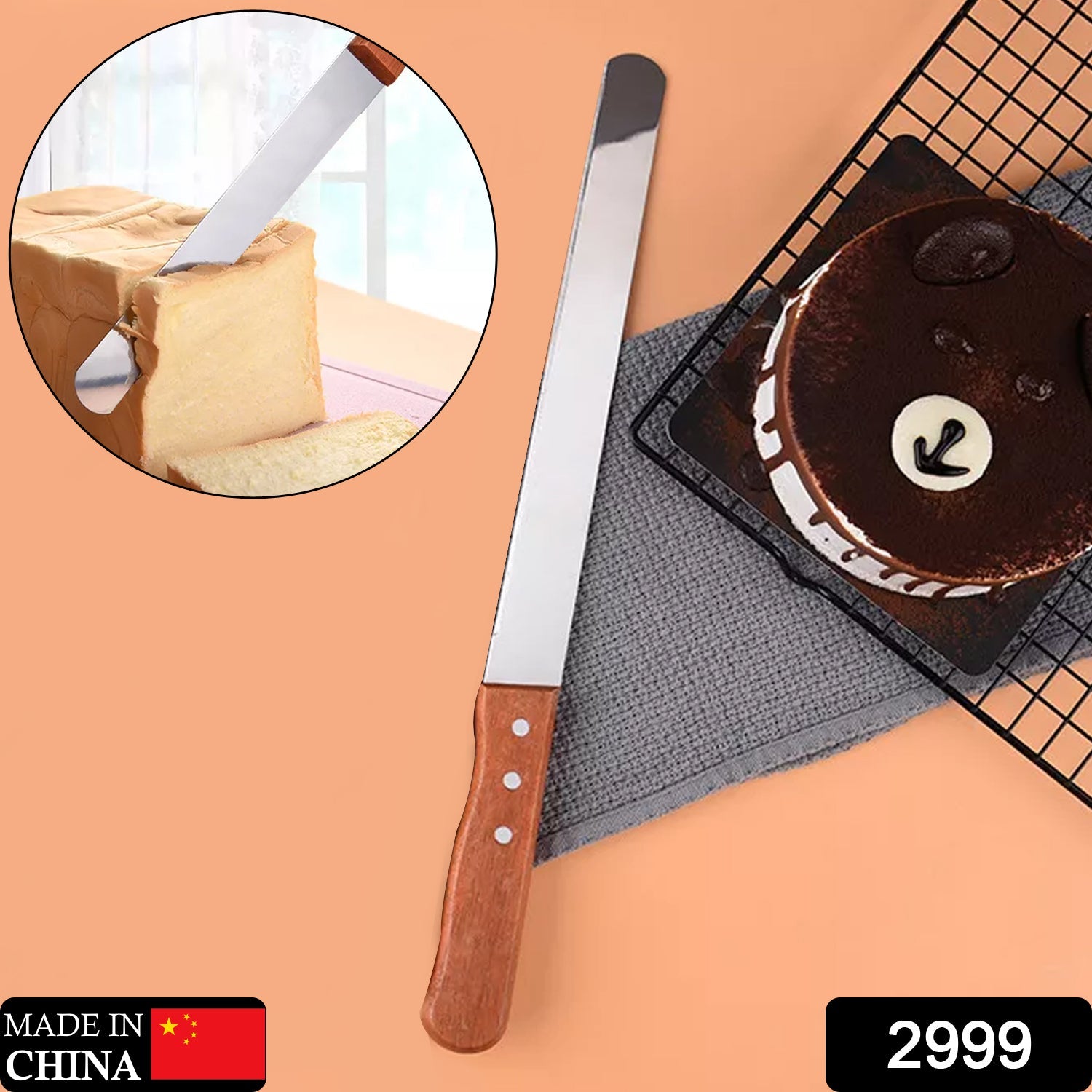2999 1 pc 17 inch Stainless Steel Bread Knife Toast Slicing Knives Cake Slicer Baking Pastry Cutter with Wooden Handle. DeoDap