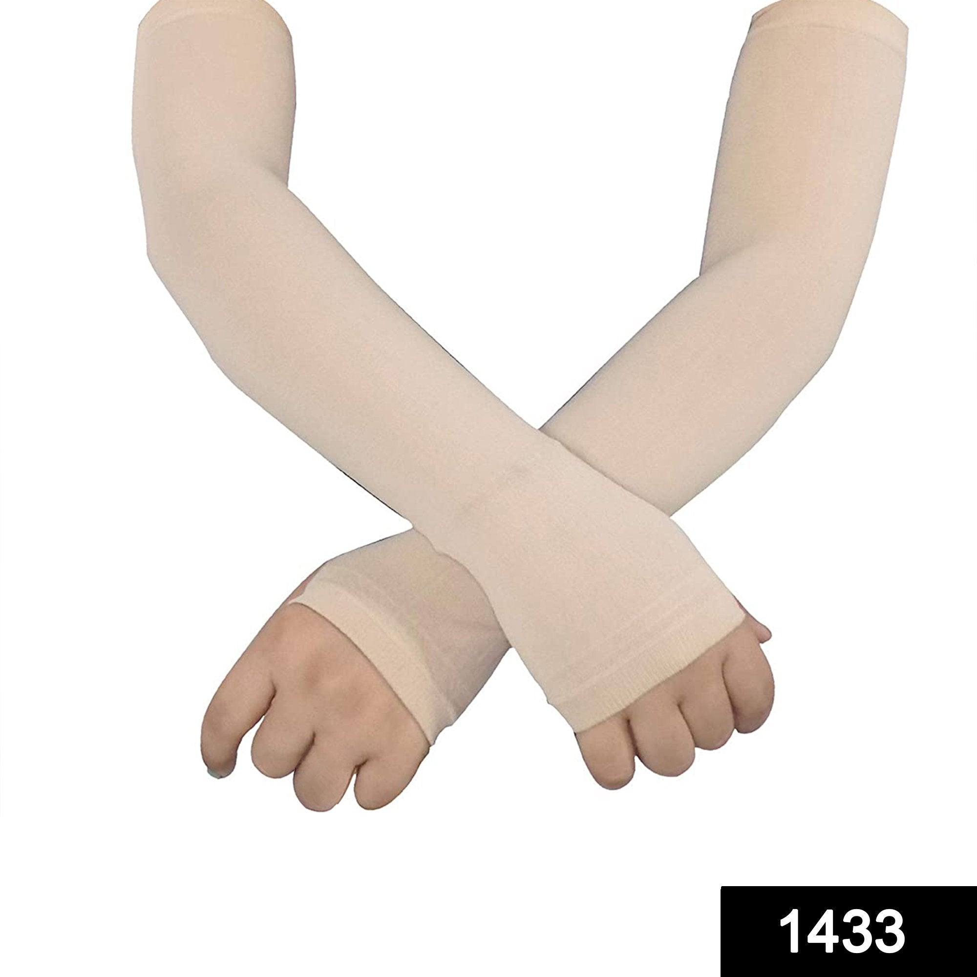 1433 Unisex Men or Women Fieldway Arm Sleeves Gym Sports Gloves for Sun Burn - SkyShopy