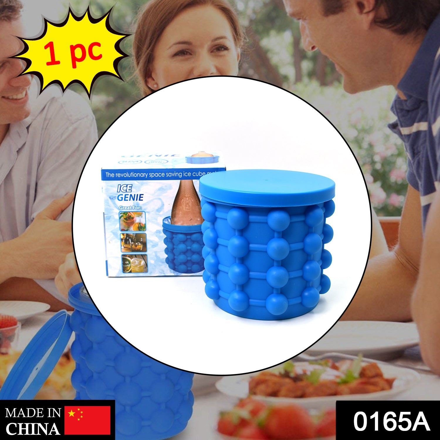 0165A Ice Cube Maker Used For Making Ice At Home And Anywhere Easily. DeoDap
