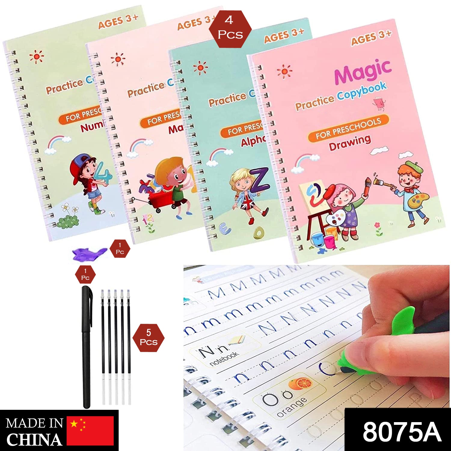 ﻿8075A 4 PC MAGIC COPYBOOK WIDELY USED BY KIDS, CHILDREN’S AND EVEN ADULTS ALSO TO WRITE DOWN IMPORTANT THINGS OVER IT WHILE EMERGENCIES ETC. DeoDap
