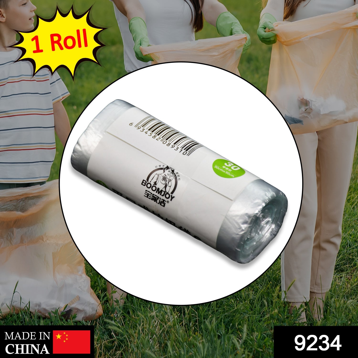 9234 White 1Roll Garbage Bags/Dustbin Bags/Trash Bags 30x30cm DeoDap