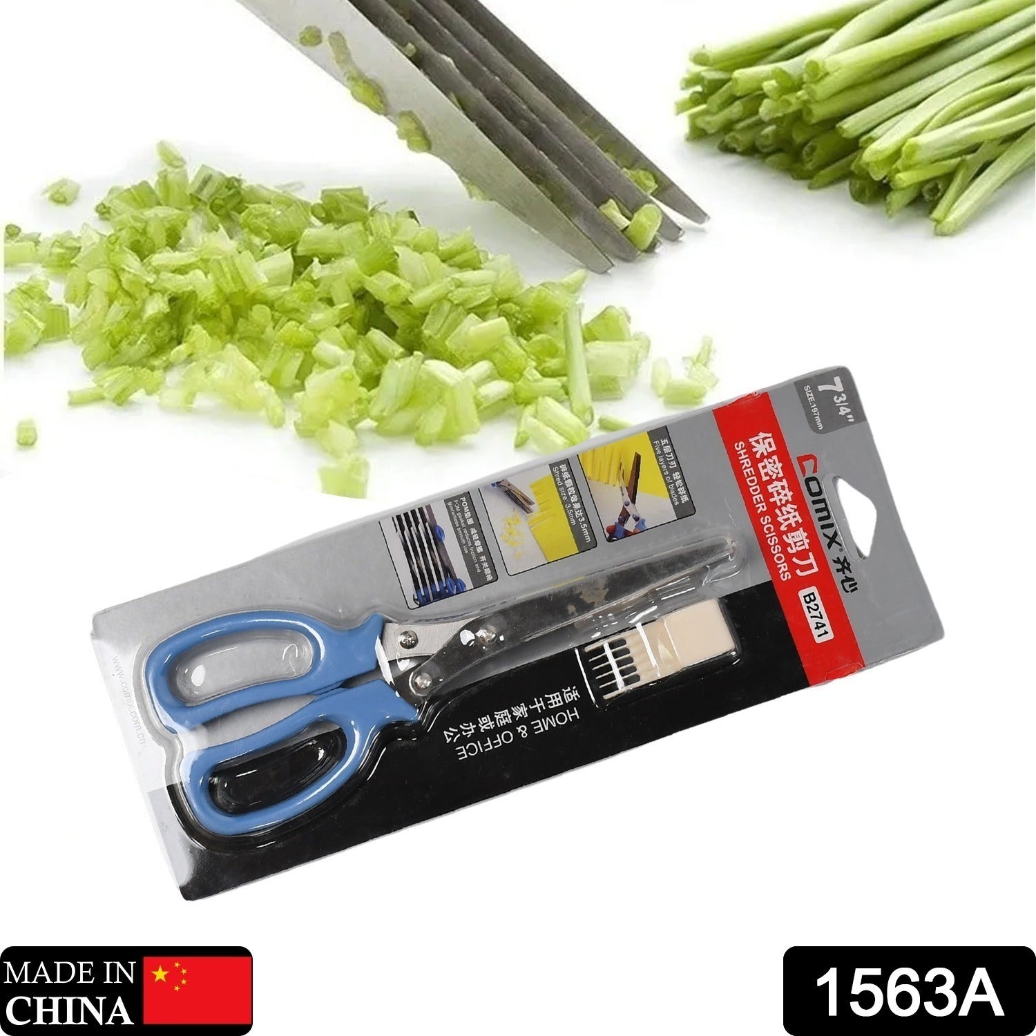1563A MULTIFUNCTION VEGETABLE STAINLESS STEEL HERBS SCISSOR WITH 5 BLADES DeoDap