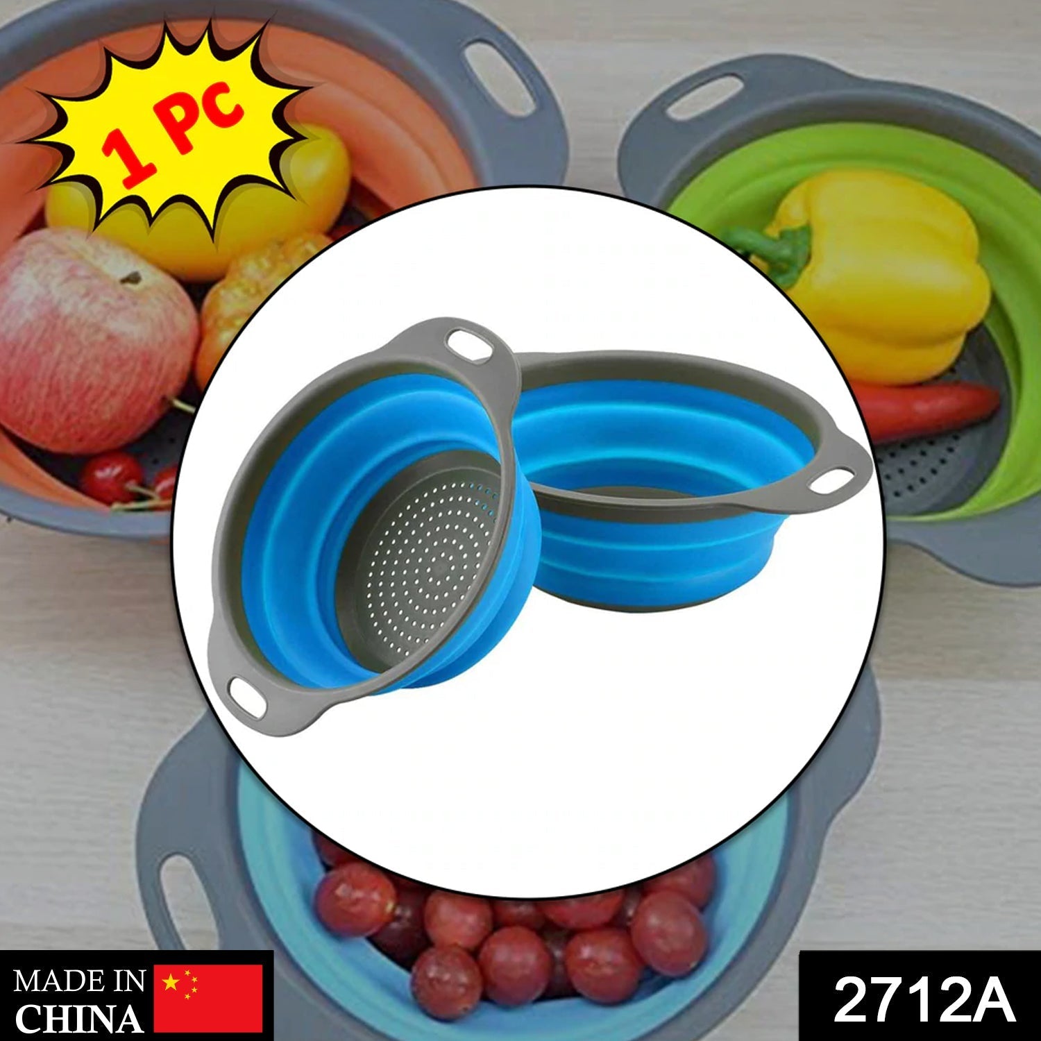 2712 A Round Small Silicone Strainer widely used in all kinds of household kitchen purposes while using at the time of washing utensils for wash basins and sinks etc. freeshipping - DeoDap