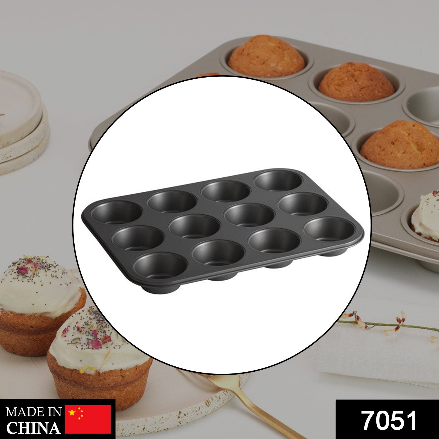 7051 Nonstick Aluminium Muffin Tray Cupcake Pan Tray (12 Cup Cavities)