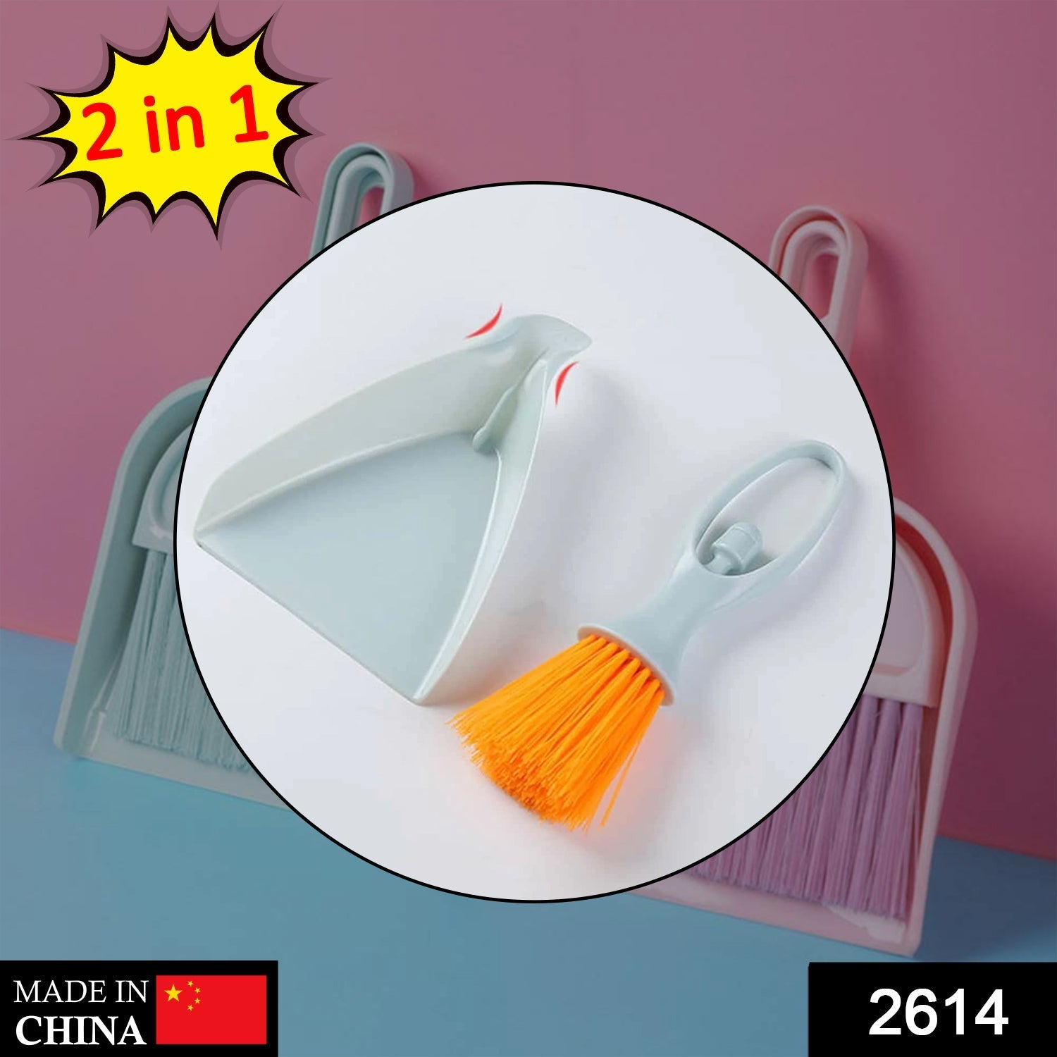 2614 Dustpan Set Used for Cleaning and removal of Dirt from floor surfaces.