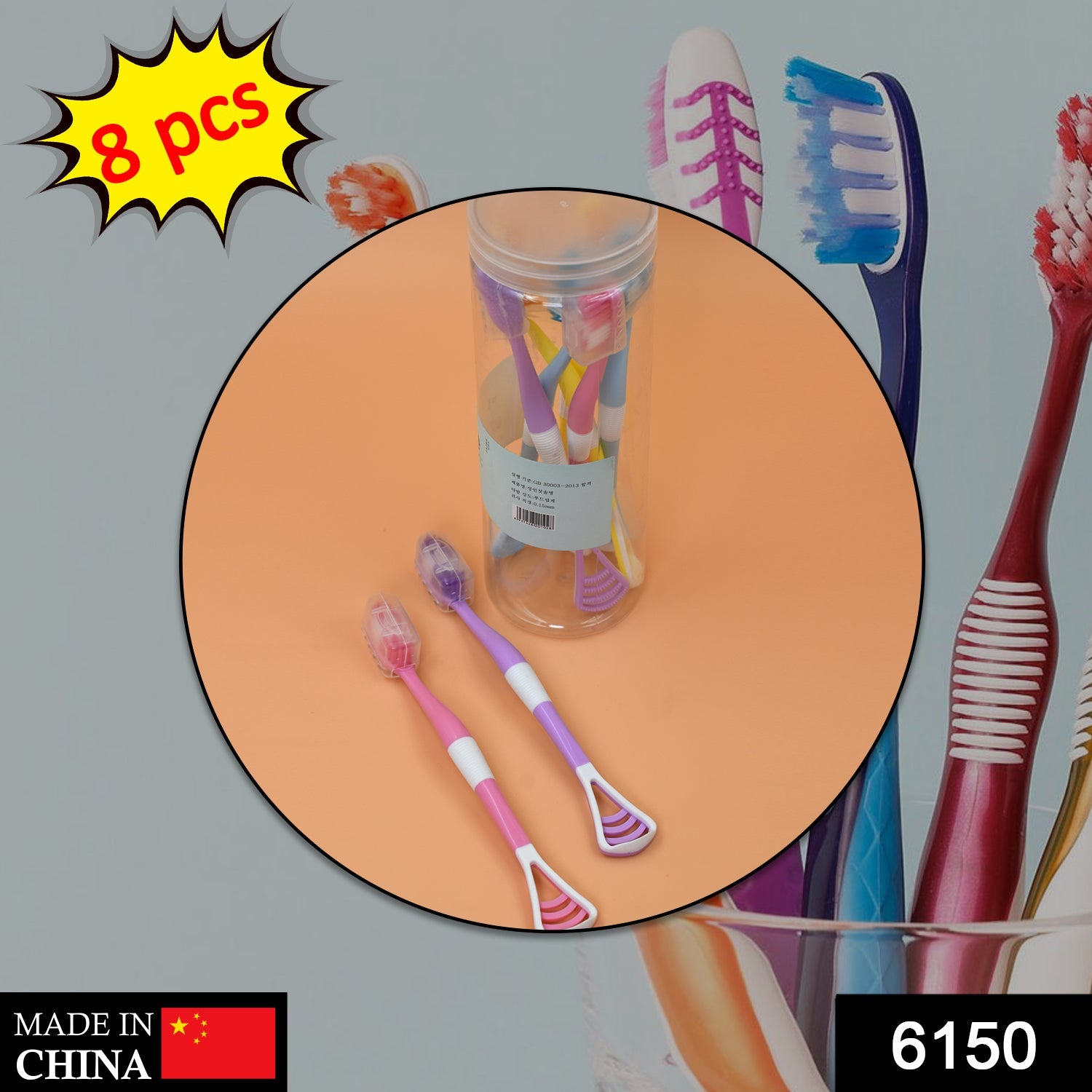6150 8 Pc 2 in 1 Toothbrush Case widely used in all types of bathroom places for holding and storing toothbrushes and toothpastes of all types of family members etc. DeoDap