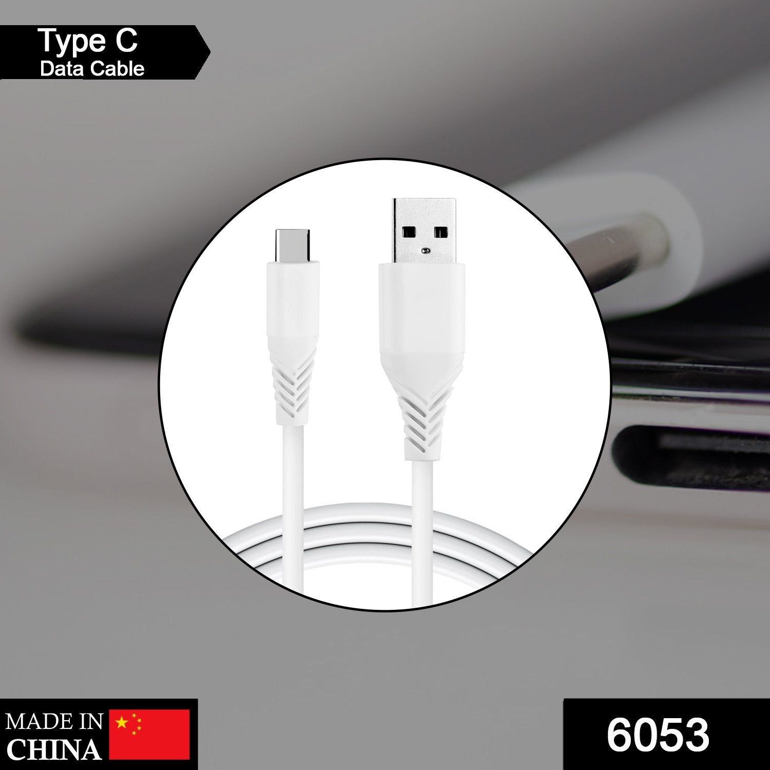 6053 Type C Rapid Quick Dash Fast Charging Cable