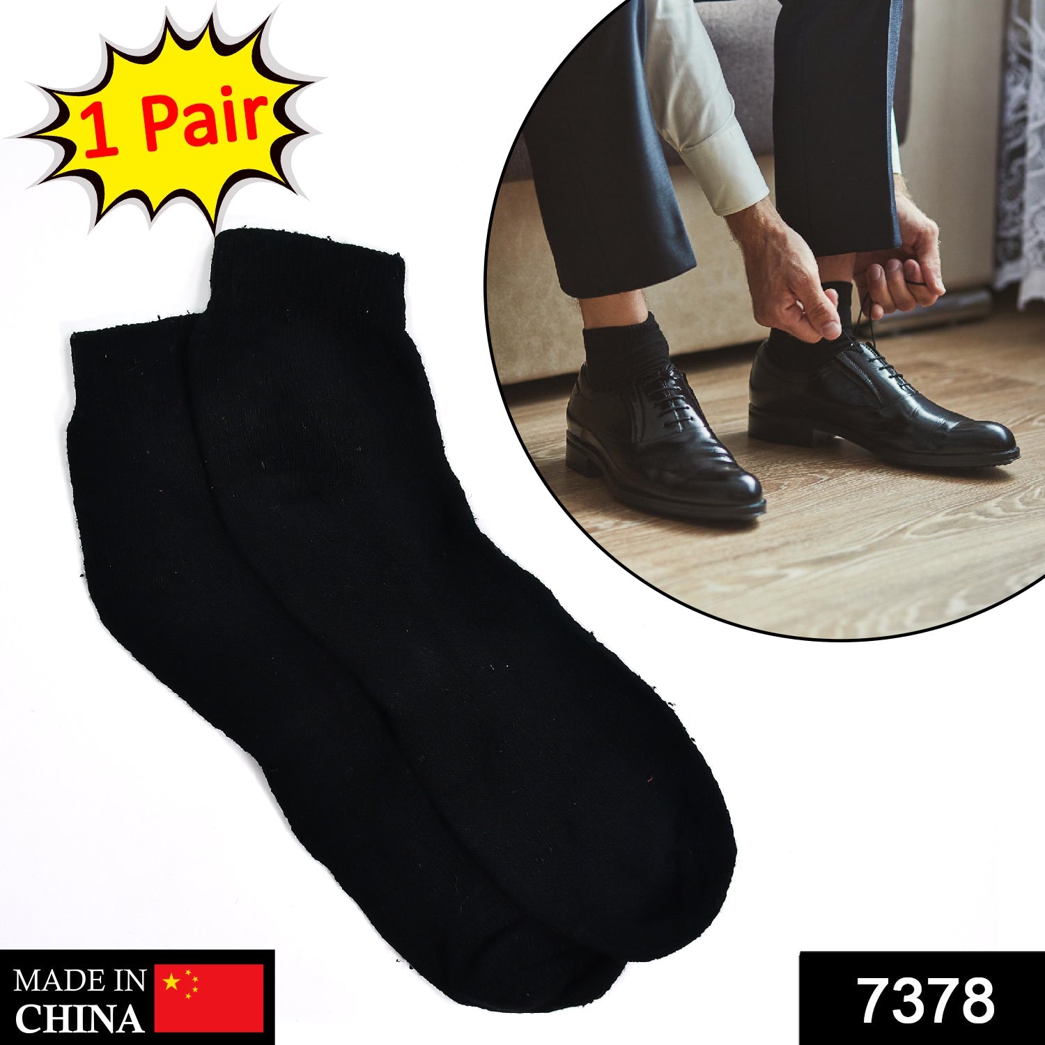 7378 1 Pair Mix socks for adults DeoDap