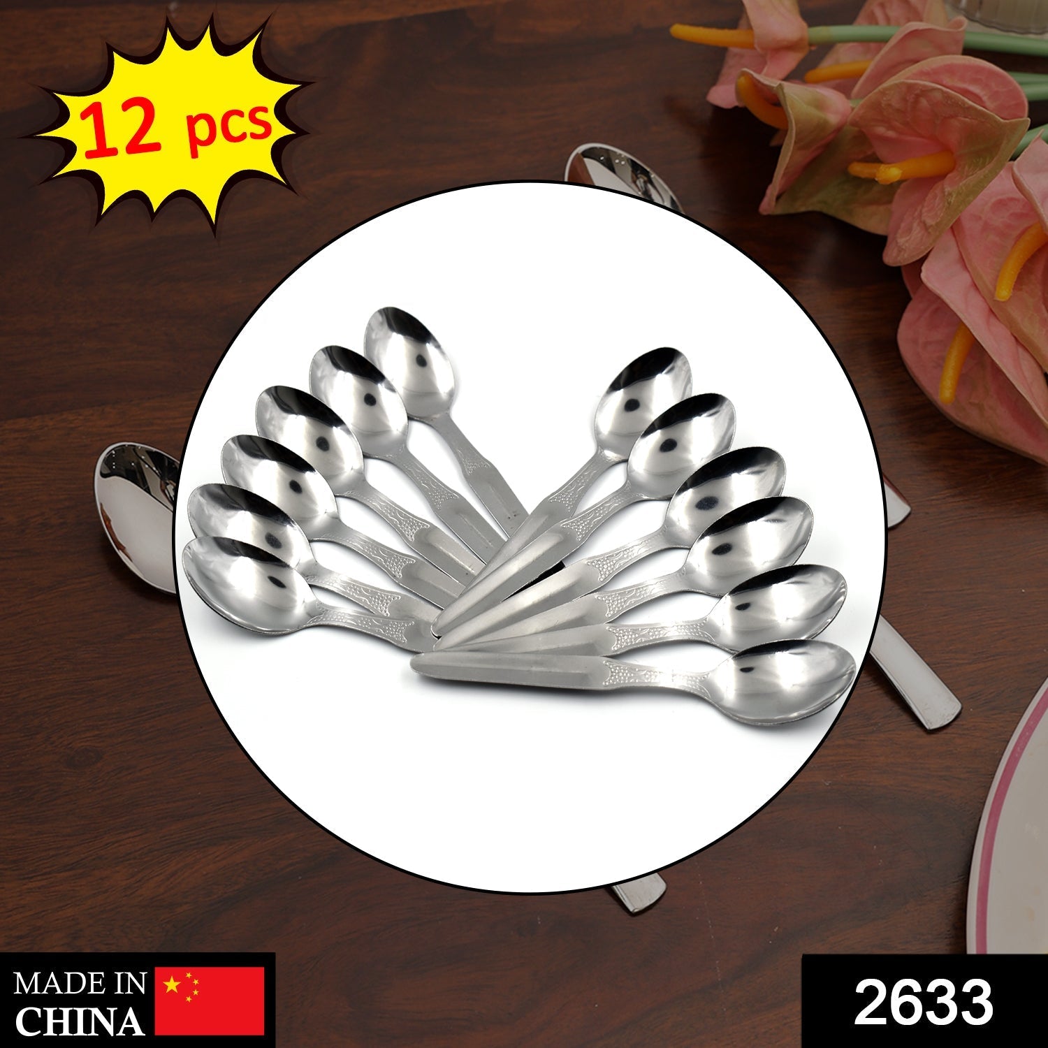 2633 Stainless Steel Medium Dinner Table Spoon (Set of 12Pcs)